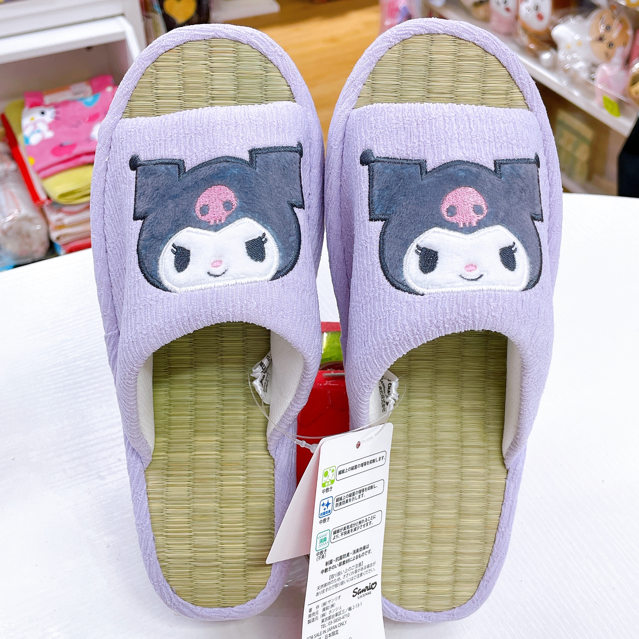 日本直送Sanrio kuromi竹蓆家居拖鞋23至25 cm