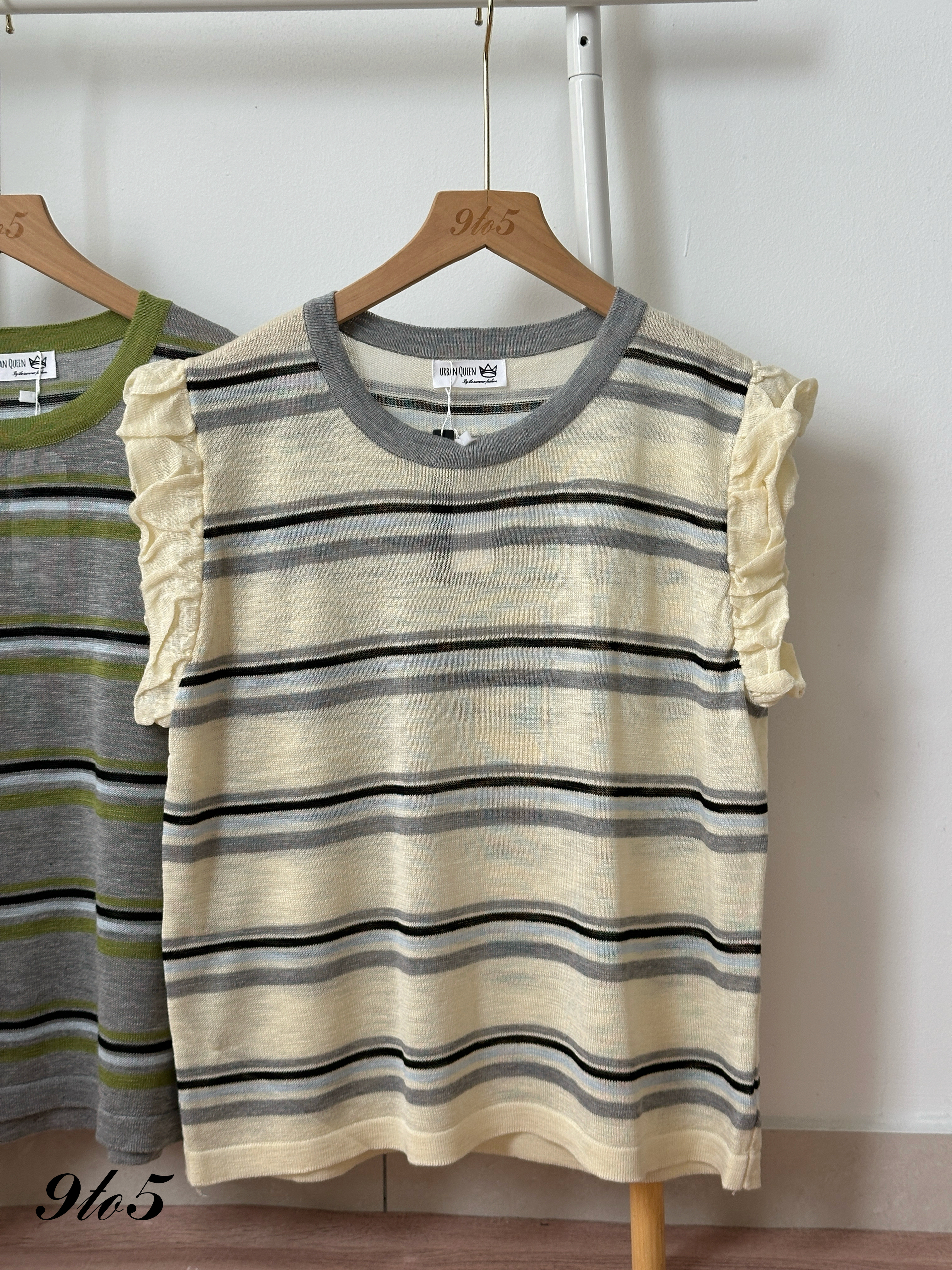 T4424 Ruffle Sleeve Contrast Striped Top - 3 Colors 