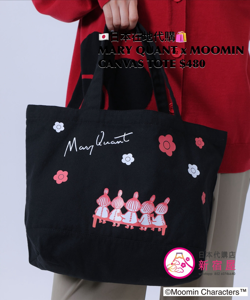 MARY QUANT x MOOMIN CANVAS TOTE