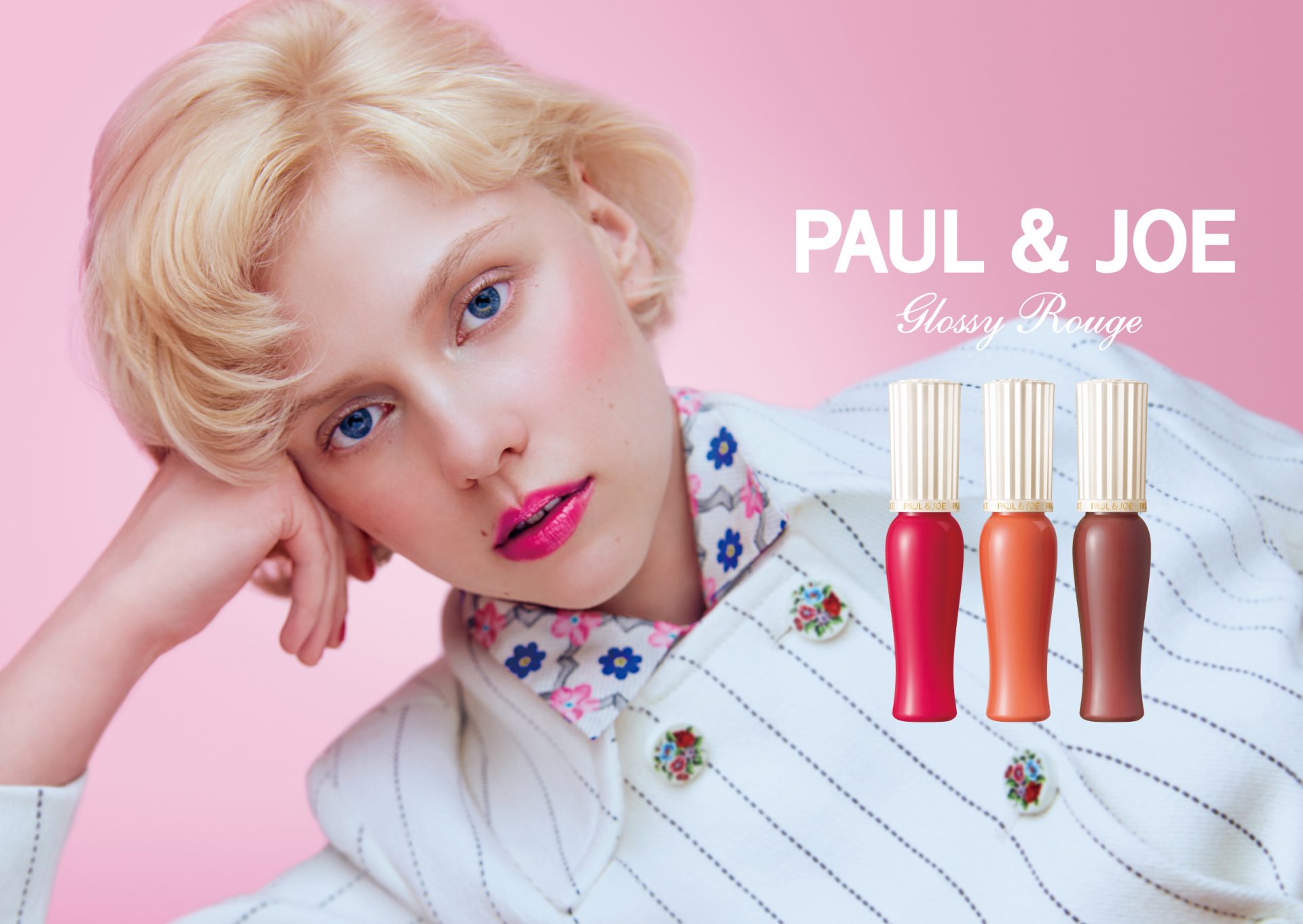 PAUL & JOE 豐盈水漾唇蜜 (多色選擇)