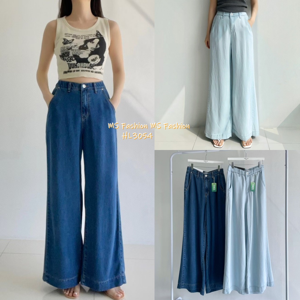 HL3054 韓國🌼Howluk天絲面料闊筒褲