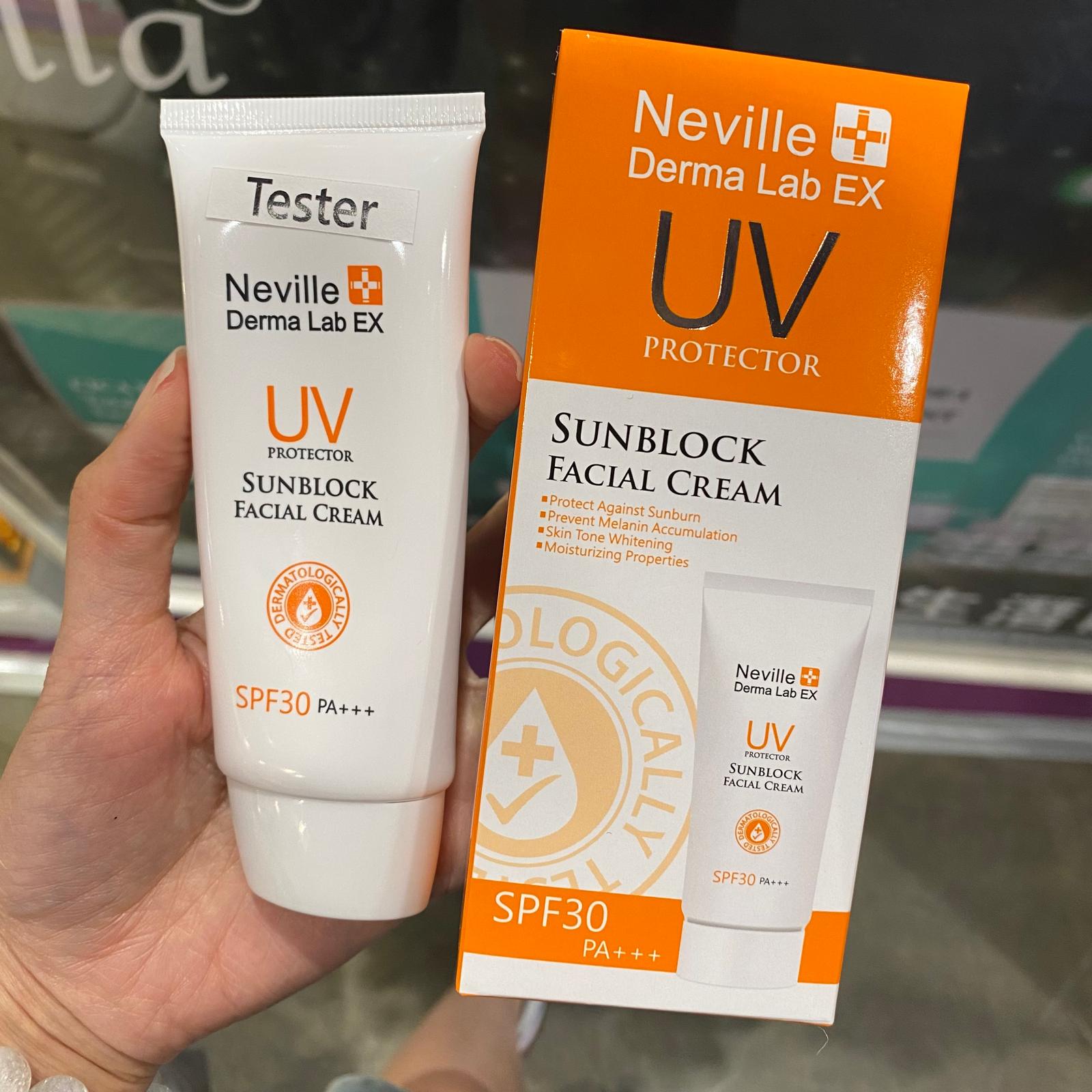 Neville Derma Lab EX UV 防曬面霜 SPF30 PA+++