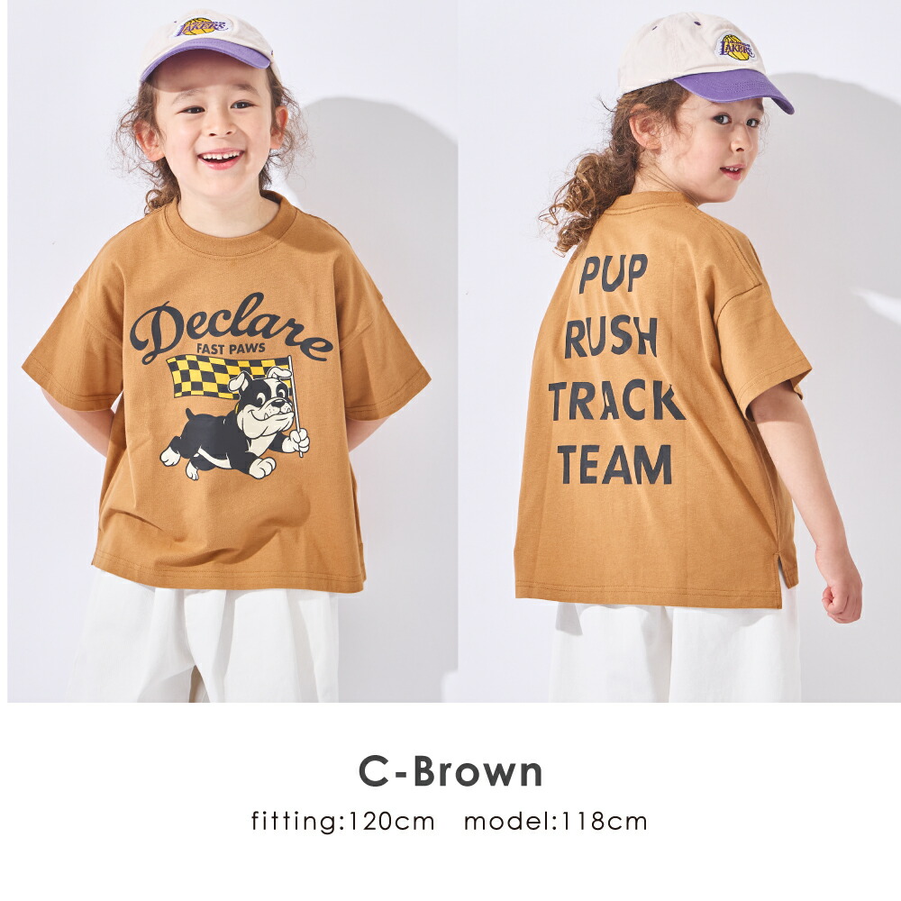 🆕【⭐訂購⭐】 🇯🇵日本直送🌀吸濕排汗 速乾 雙面印花 Graphic Tee［10款選］🌀[ELDA-0125][260513]