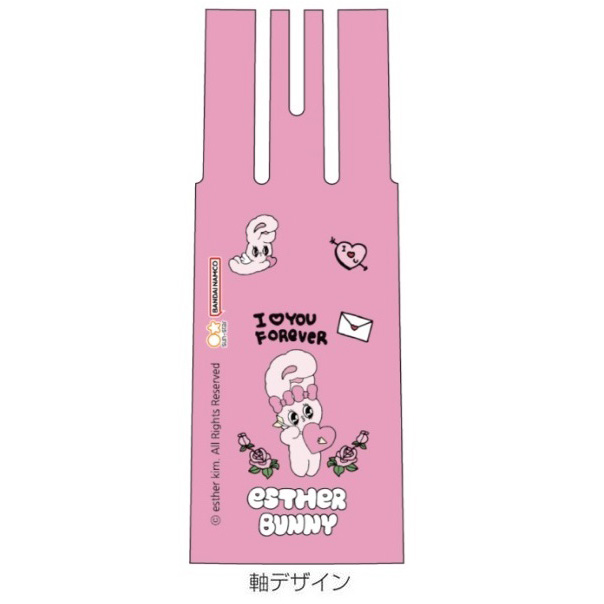 現貨｜Esther Bunny 艾絲樂小兔 日本製 Pilot Juice up 3 0.4mm 3色 啫喱筆 (S4659864)