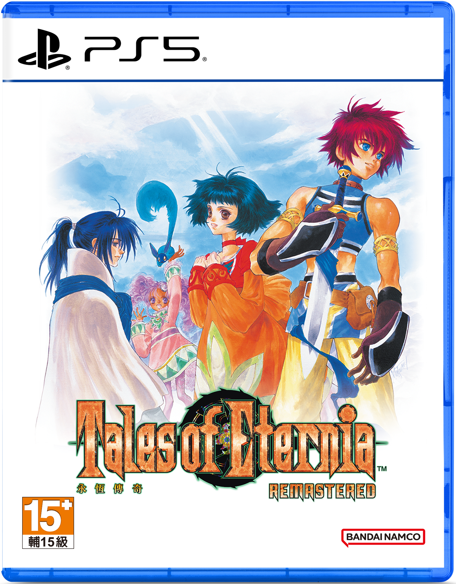 Ps5 永恆傳奇 Remastered