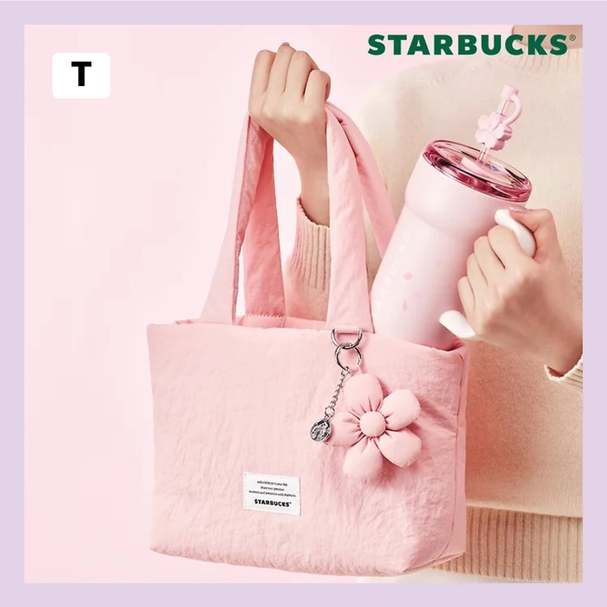 [Starbucks] 2026 櫻花 Bloom into Spring Vibes 系列