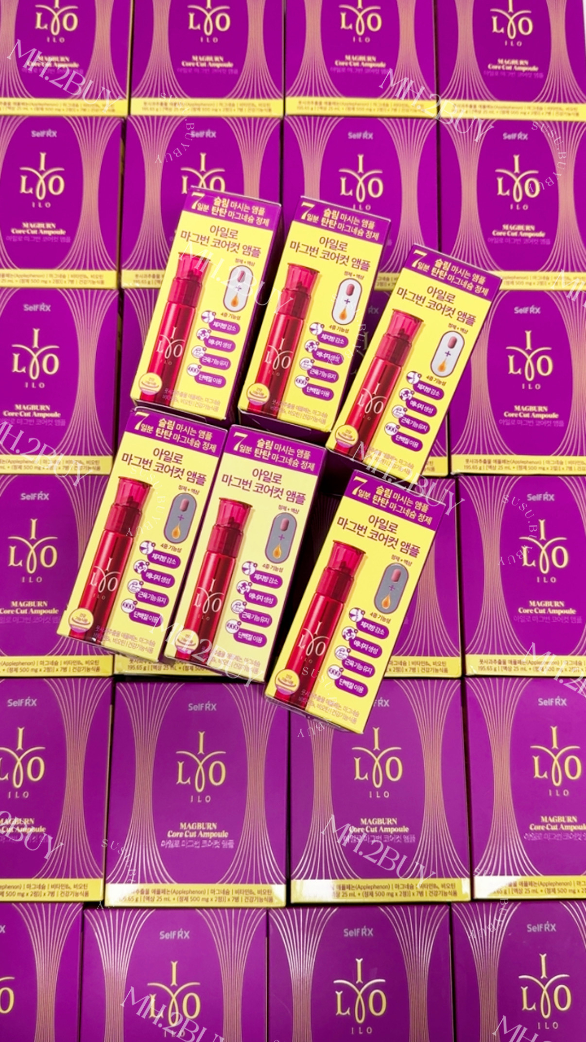 瘦身恩物 💥ILO Magburn 蘋果燃脂代謝安瓶 7支/盒( 每支25ml+500mgx 2)