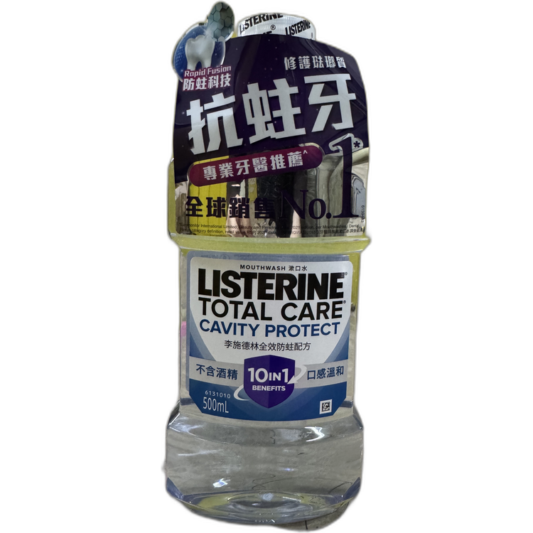 李施德林漱口水 全效防蛀500ml  6/箱
