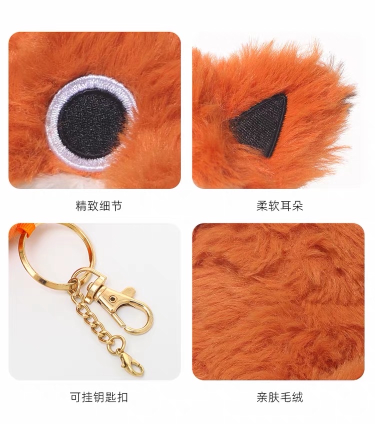 Fox Pendant