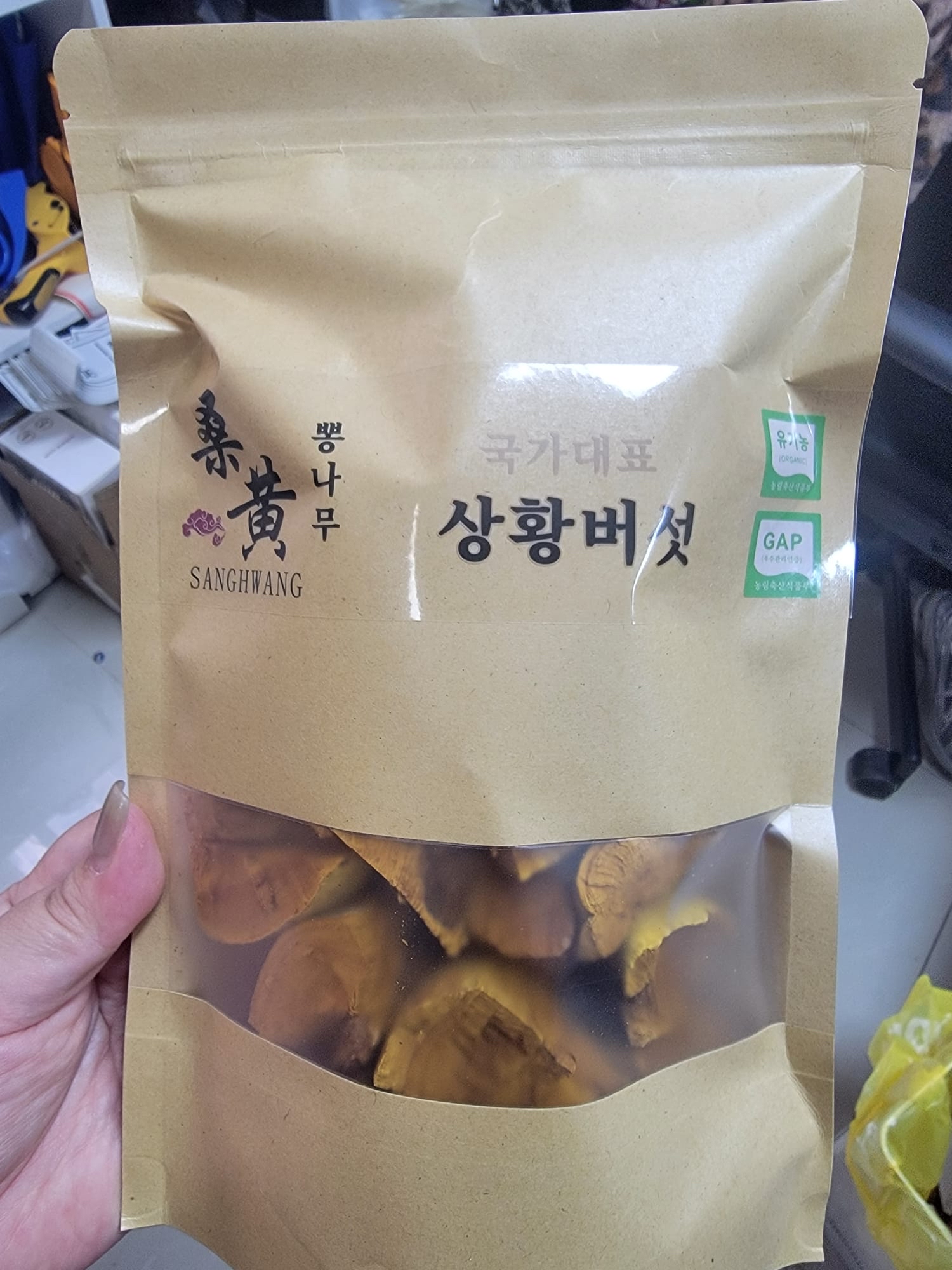 S級韓國國家代表特級桑黃蘑菇 100g