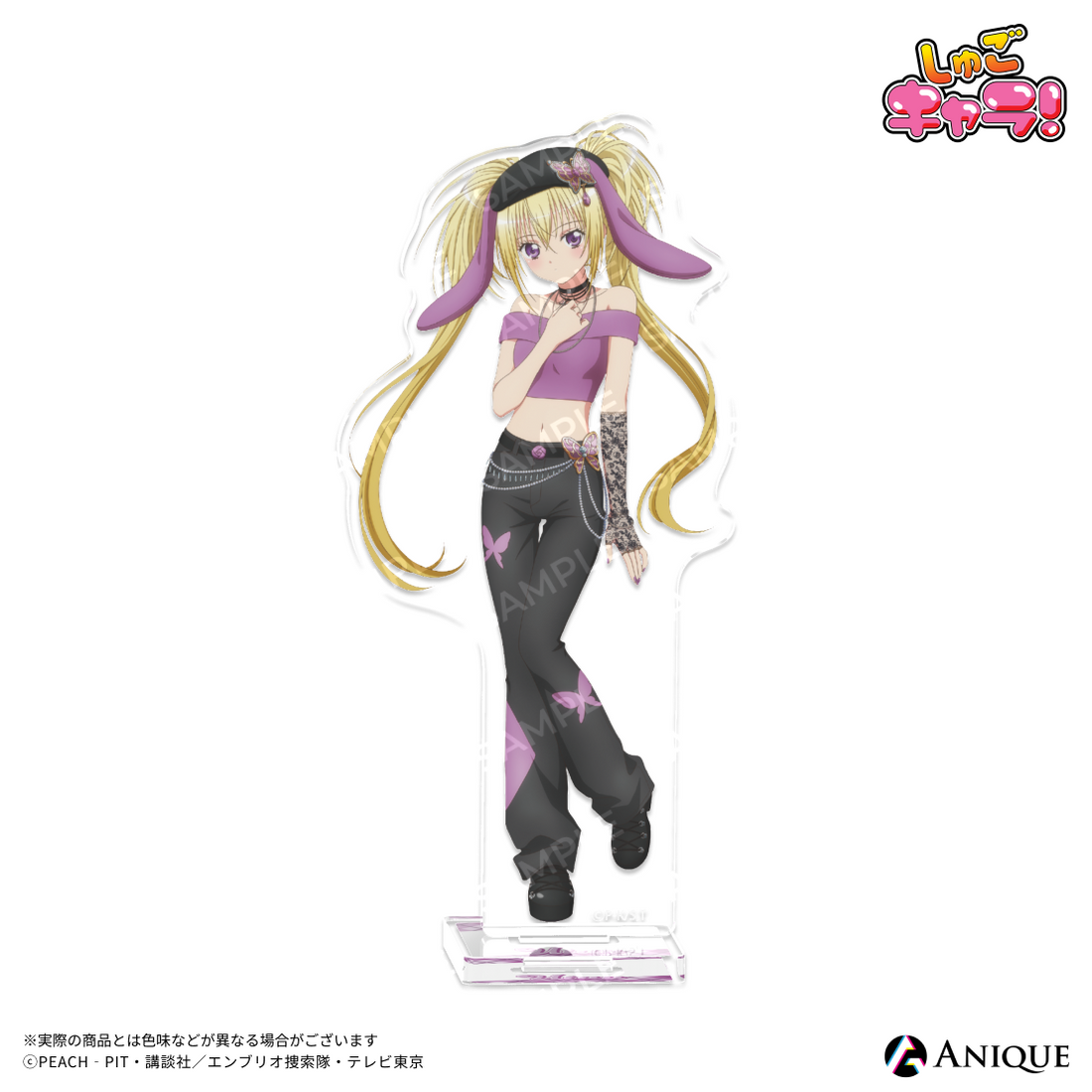 《Pre-Order》Acrylic Stand 立牌｜守護甜心Shugo Chara! KEMOMIMI X Y2K (26SC149-P)