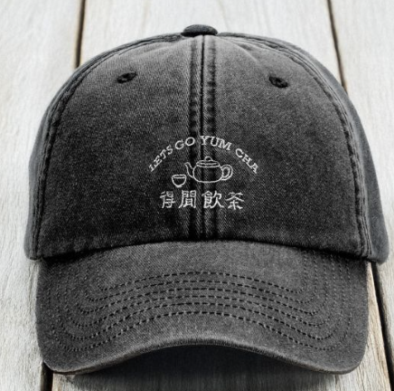 Ayes - 得閒飲茶帽