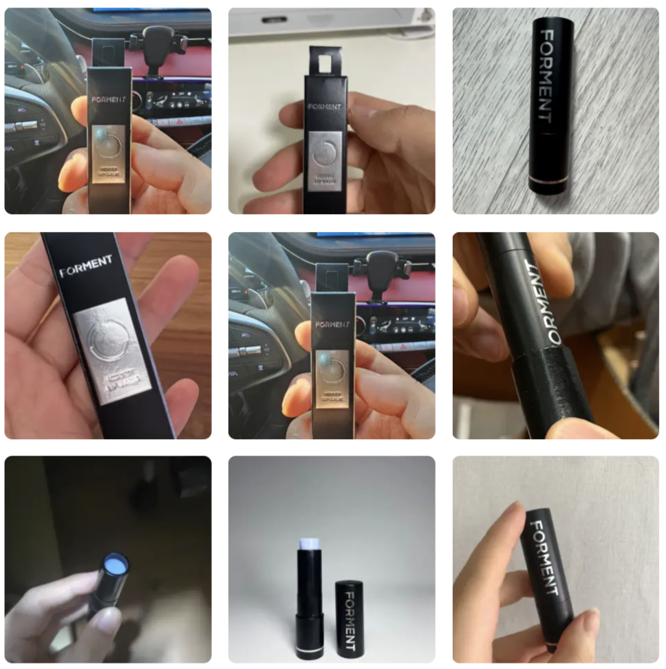 韓國 Forment 隱形修色 潤唇膏｜Hidden Lip Balm