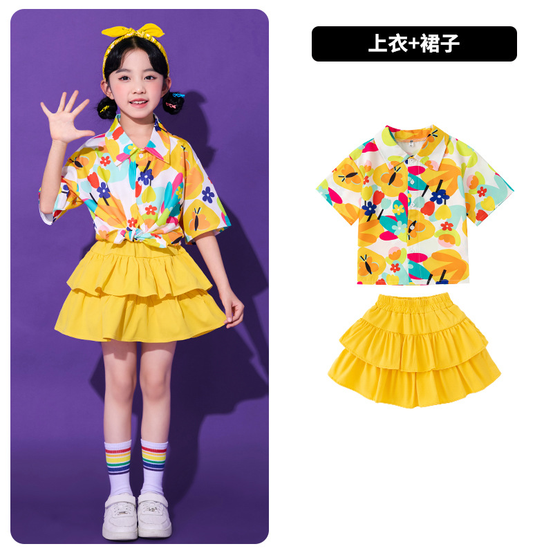 兒童團體表演服 小學幼稚園畢業團體表演服 Lets Cosplay