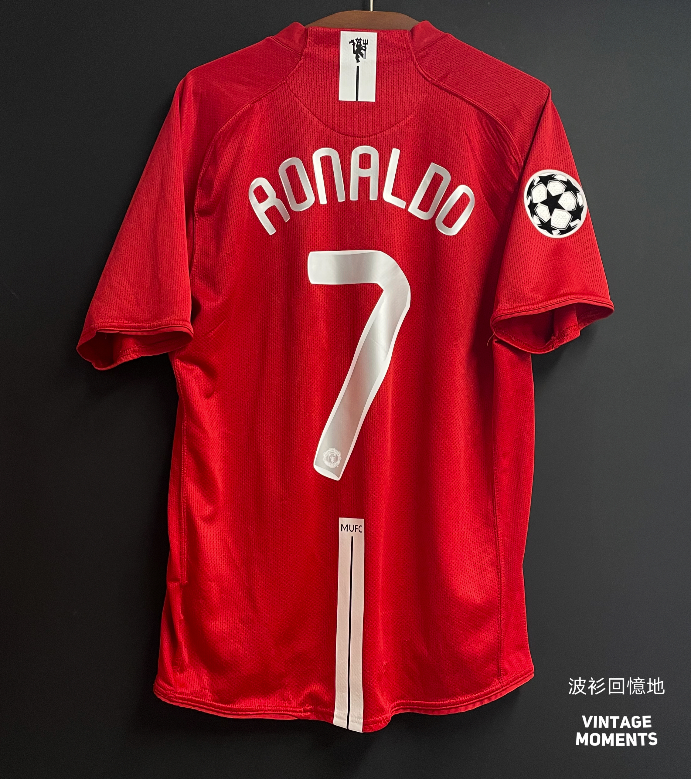 曼聯07/08主場 C朗拿度 MANCHESTER UNITED HOME RONALDO