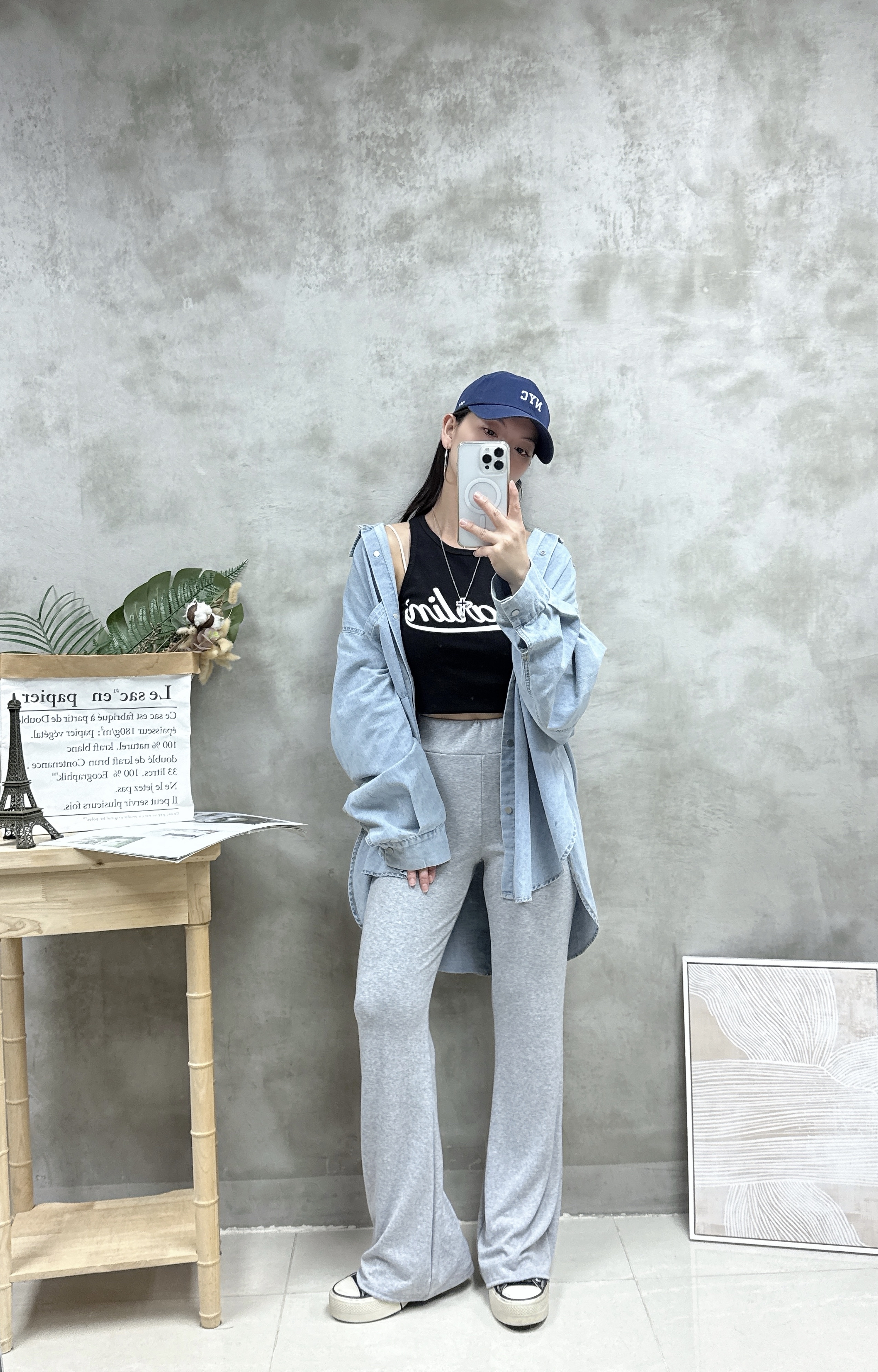 F23 高腰棉質喇叭褲