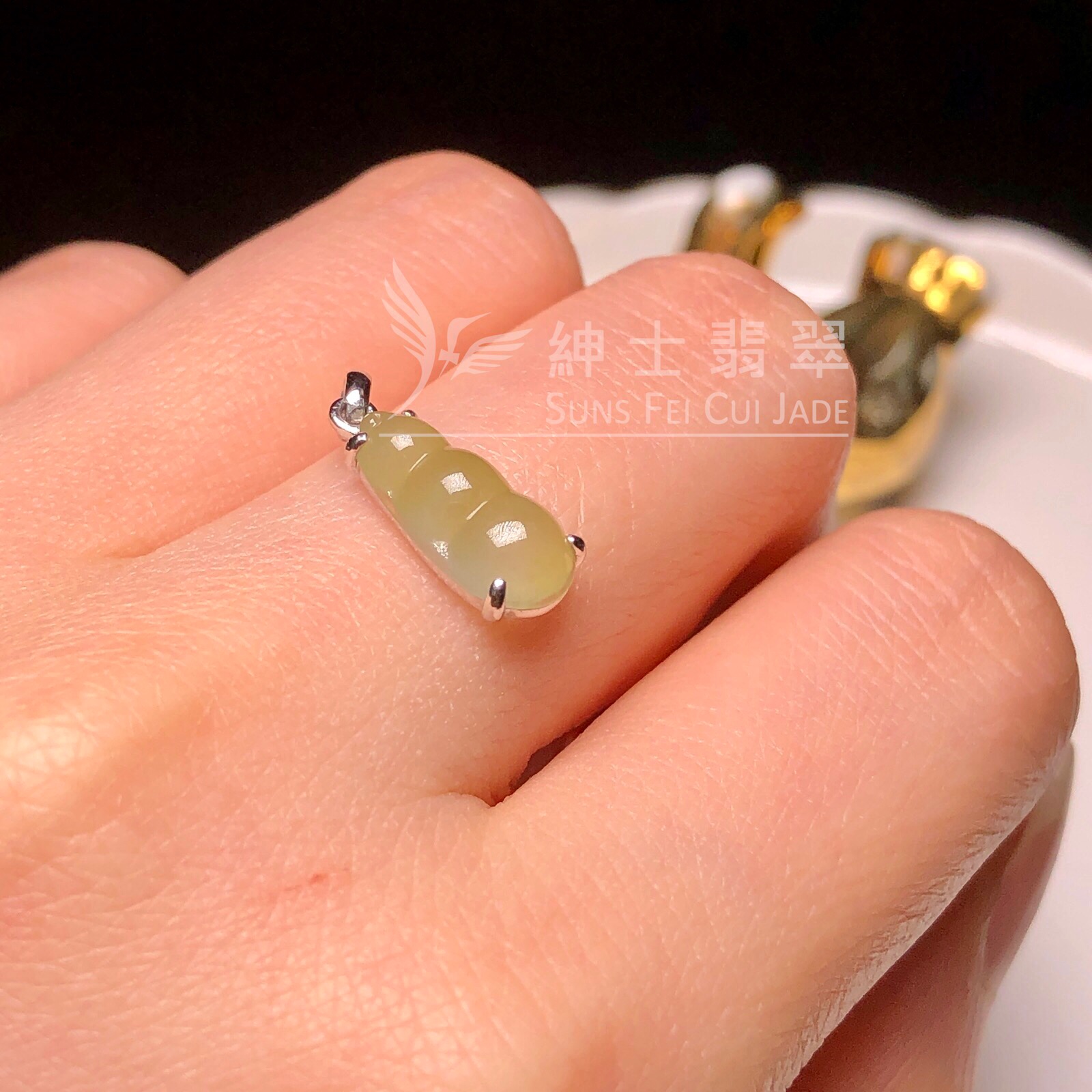 B07955 冰黃福豆吊墜