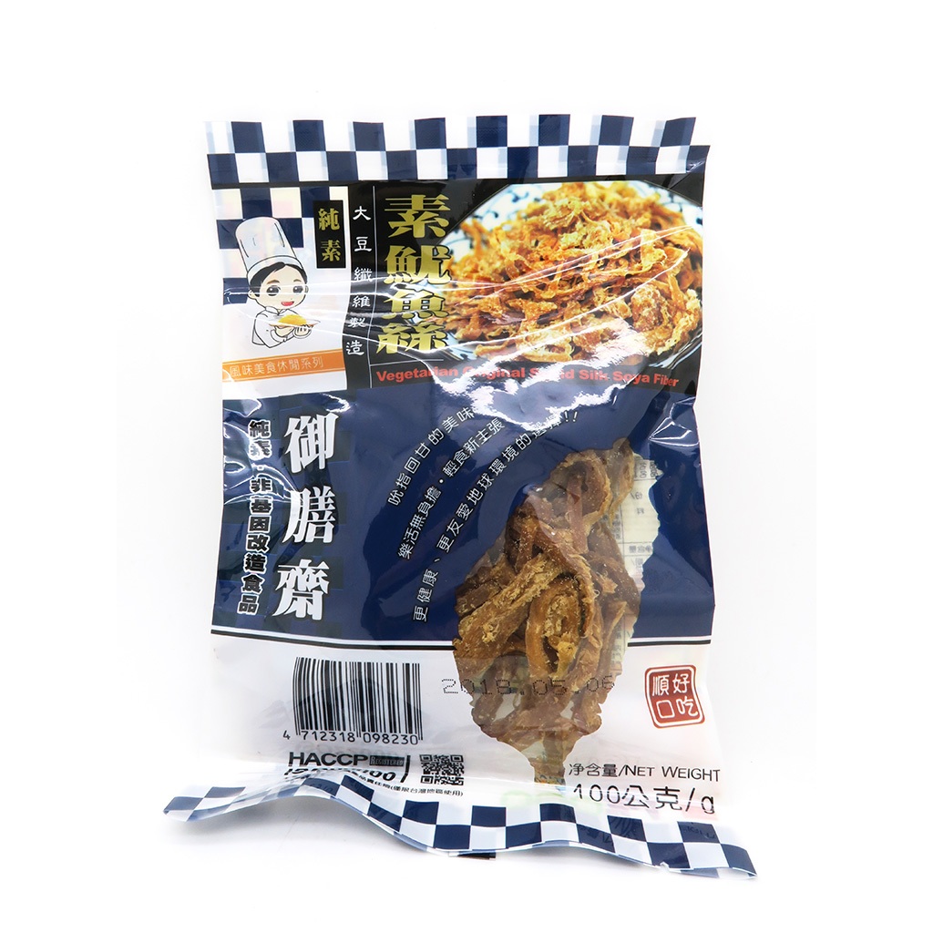 御膳齋-素魷魚絲(純素) 100g/ Vegetarian Original Squid Silk Soya Fiber (Vegan) 100g