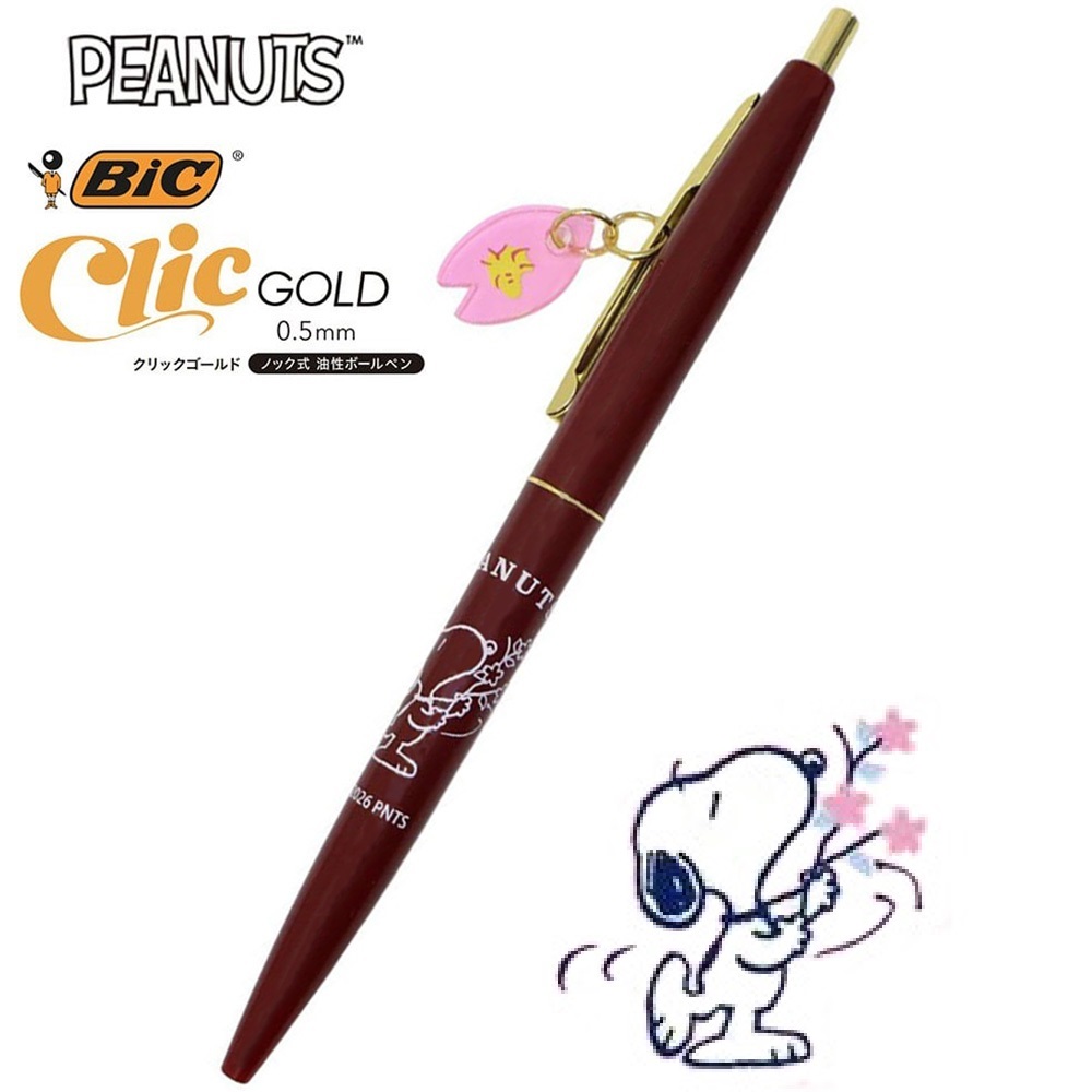 現貨｜Snoopy Bic Clic GOLD 日本製 0.5mm 黑色 原子筆 (SPC-1454)