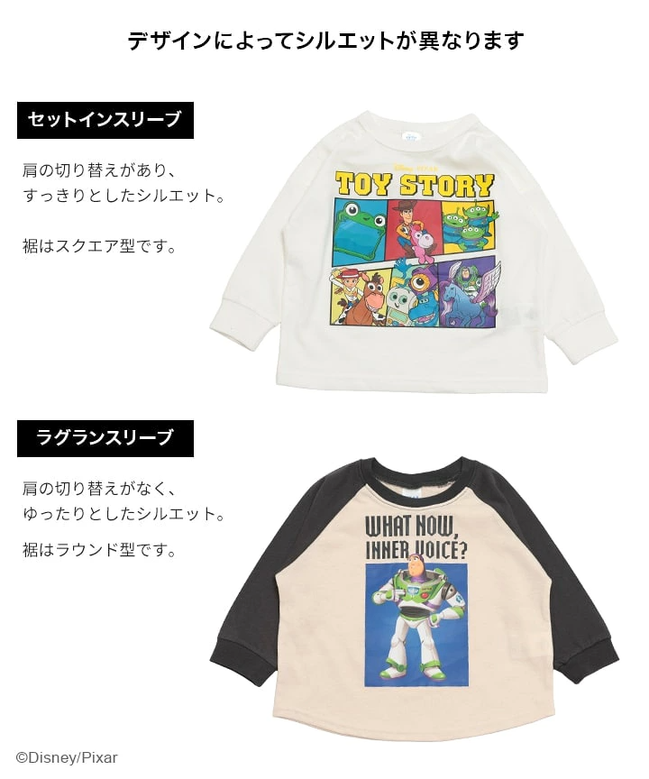🆕【⭐訂購⭐】🌀 🇯🇵 日本直送 #Disney #ToyStory 長袖 tee［6款選］ 🌀 [PLJA-0001] [261027]