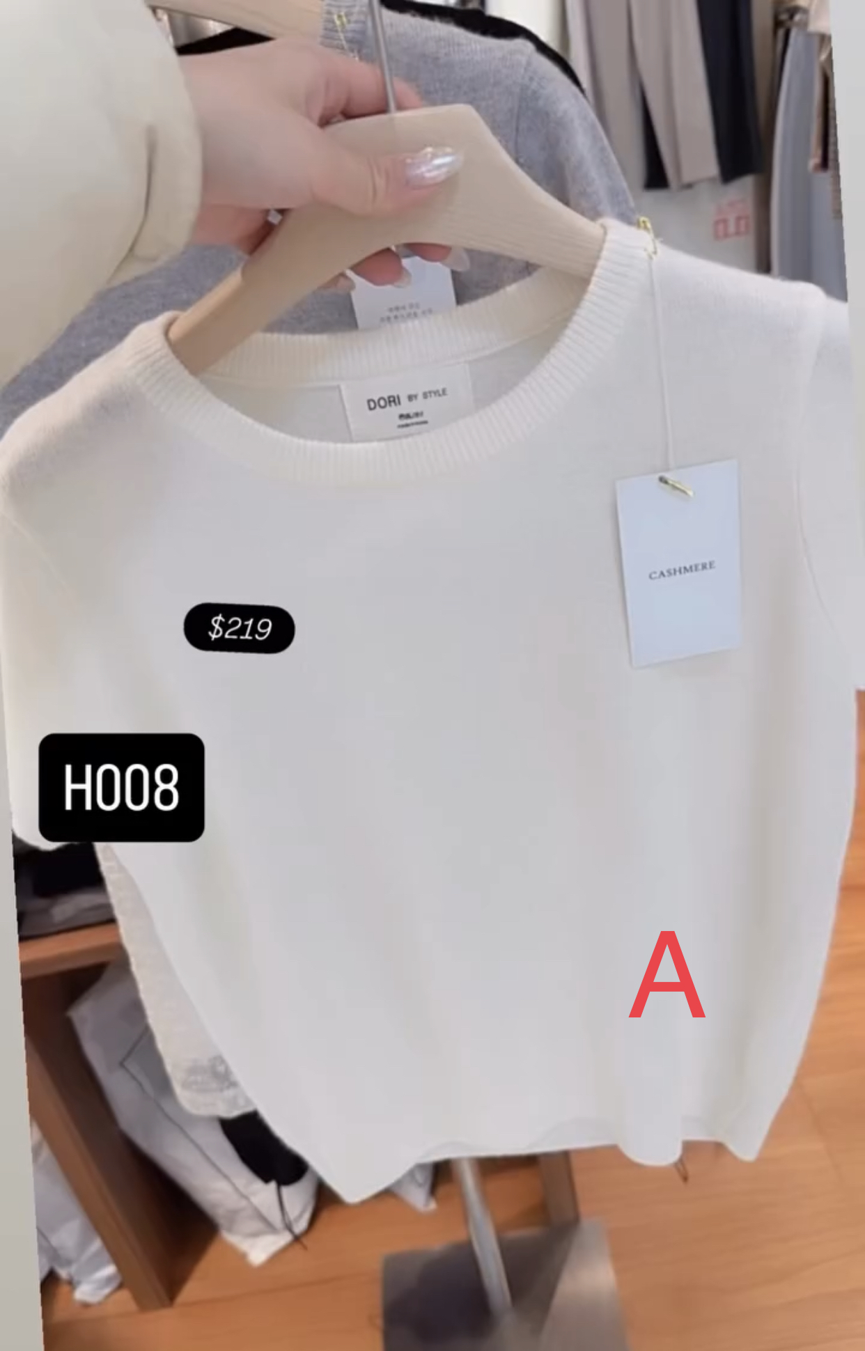 🇰🇷🇰🇷韓國連線 9/3🔥🔥10485#H008