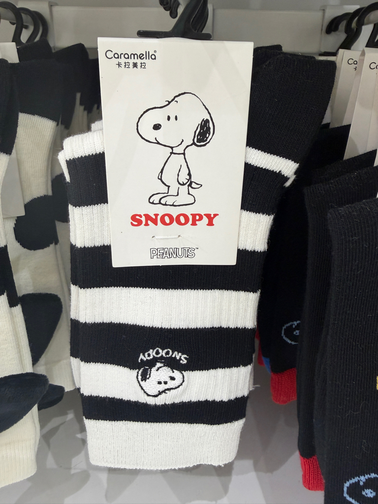 Snoopy Mid Calf Socks 22-24cm