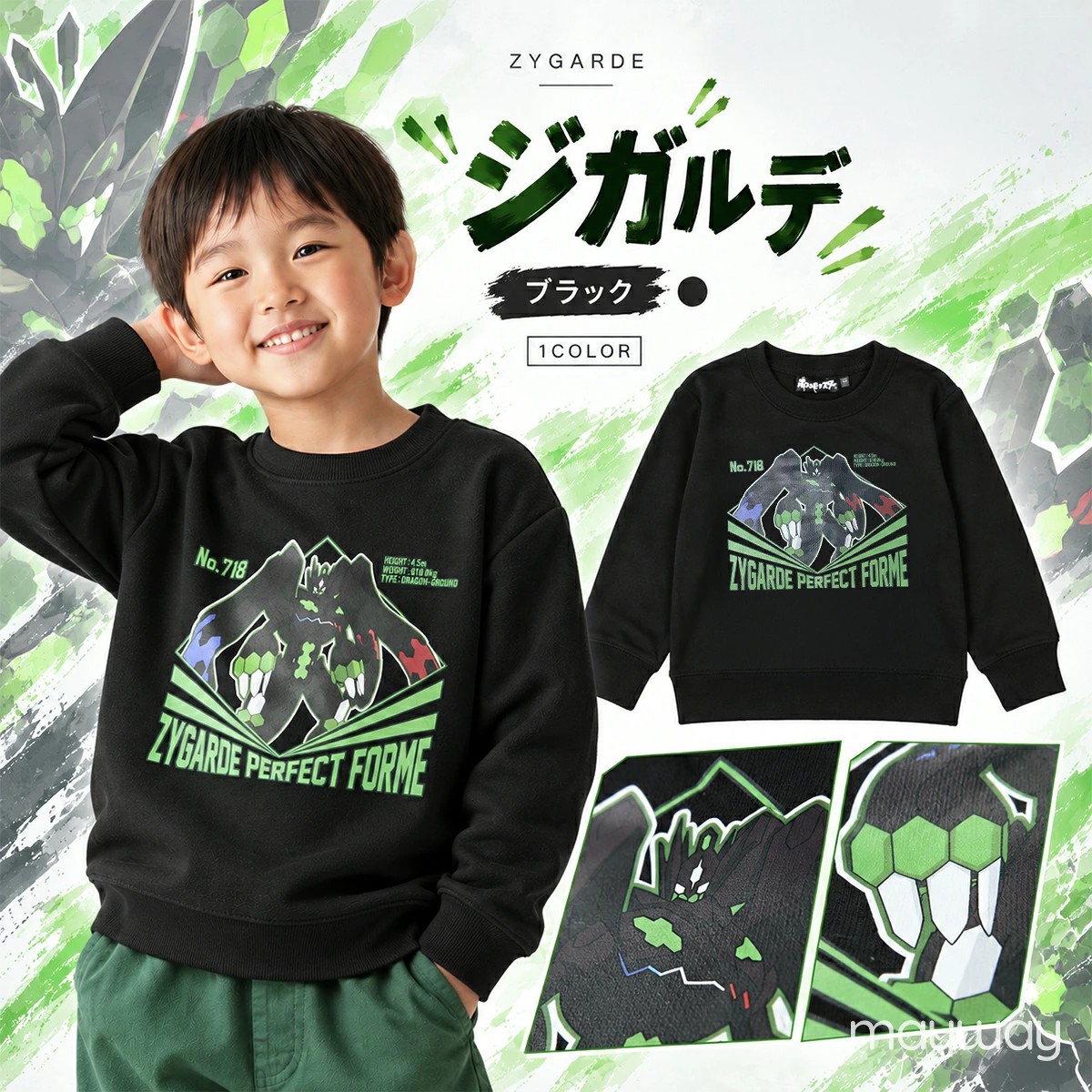 🆕【⭐訂購⭐】🇯🇵日本直送 🌀 #Pokemon 束袖衛衣［9款選］🌀 [PLJA-0185] [261121]