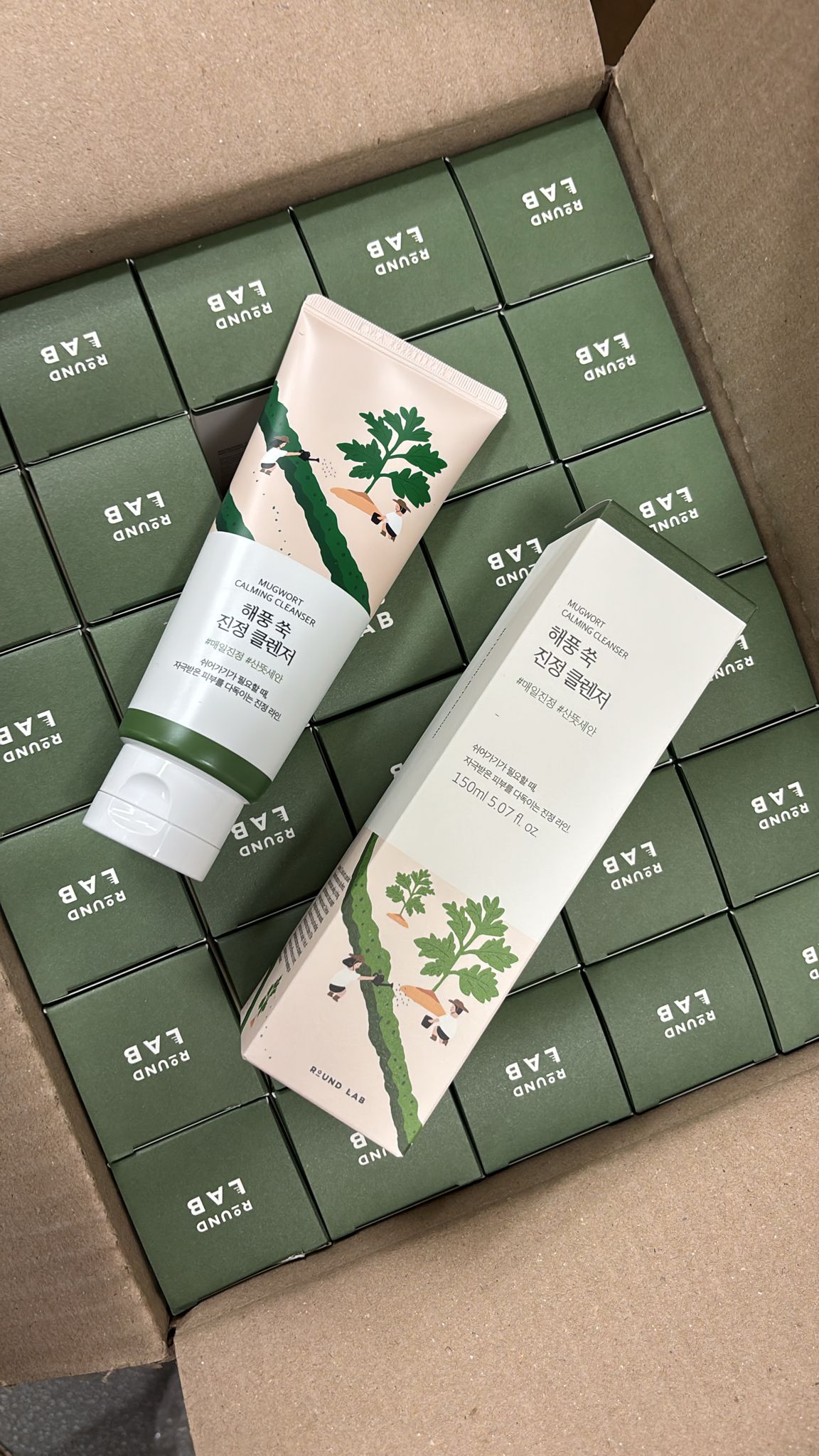 Round Lab獨島艾草洗面奶 150ml