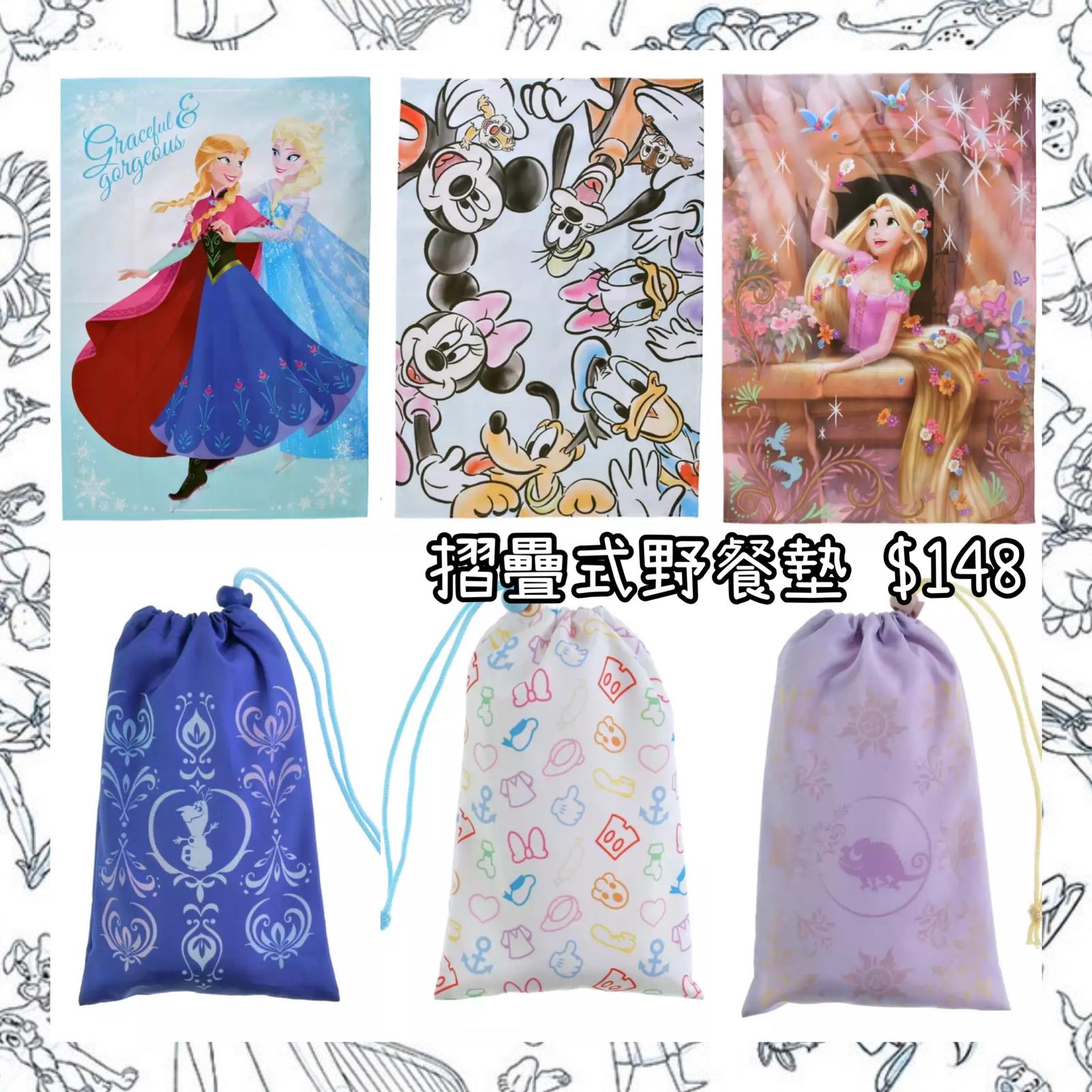 ：日本：DISNEY LEISURE TIME 7/4 日本發賣 摺疊式野餐墊