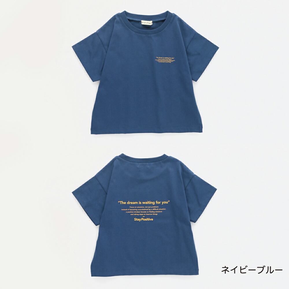 🆕【⭐訂購⭐】🌀 🇯🇵 日本直送 多功能 接觸涼感 吸水速乾 防UV 隔熱 短袖Tee［6款選］🌀 [ELEA-0123][260613]