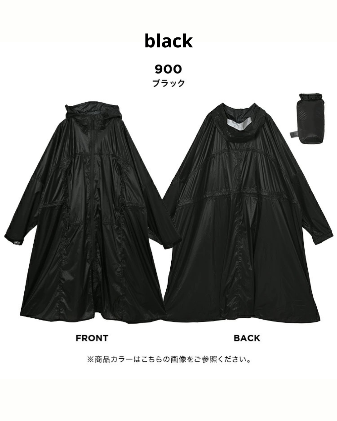 日本代購【 2026新商品 日本直送 KiU 最輕量 便攜 雨褸 (約320g) Lightest Compact Rain Poncho 】