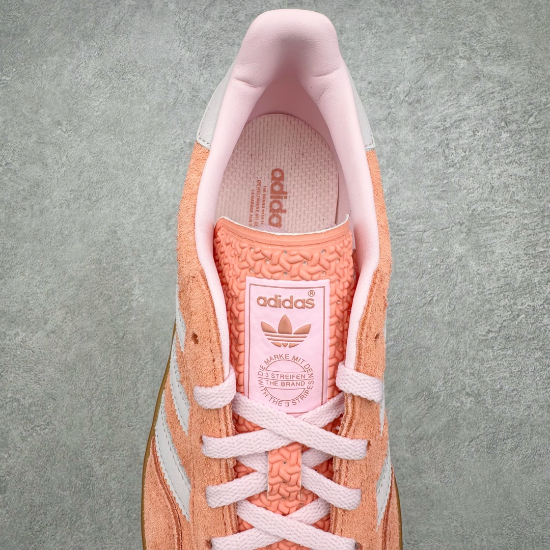 Adidas Gazelle Indoor IE2946