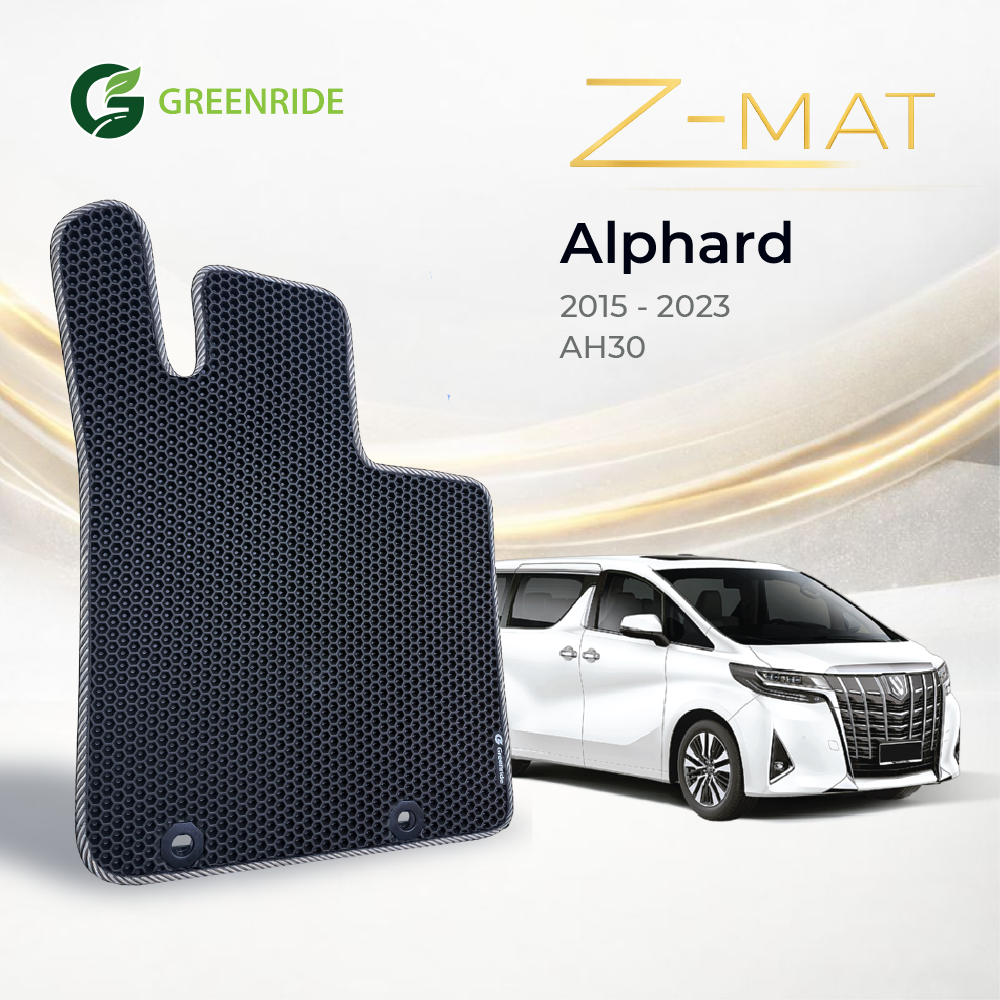[Z-Mat] Toyota Alphard [AH30] (2015 - 2023)