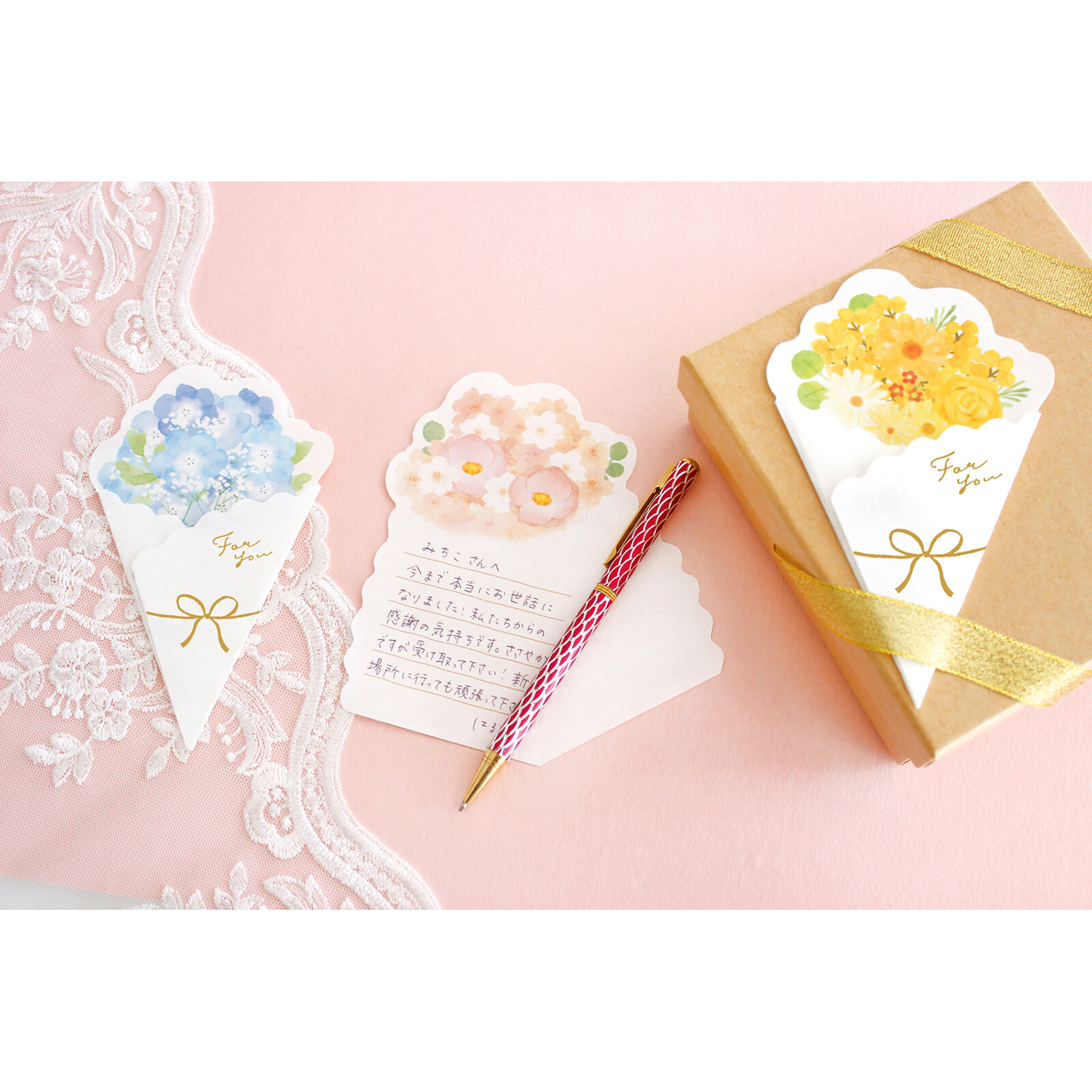 古川紙工 - 花束信紙套裝 (黃色格子粉蝶花款)