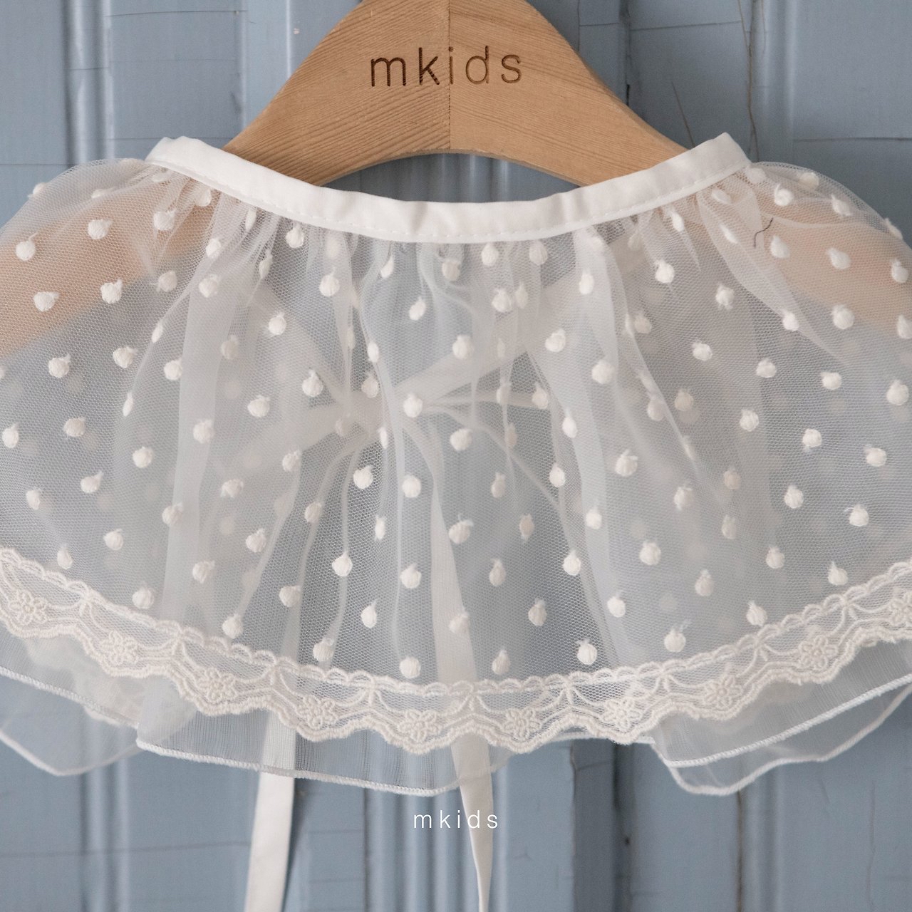 🇰🇷Mkids 屁簾