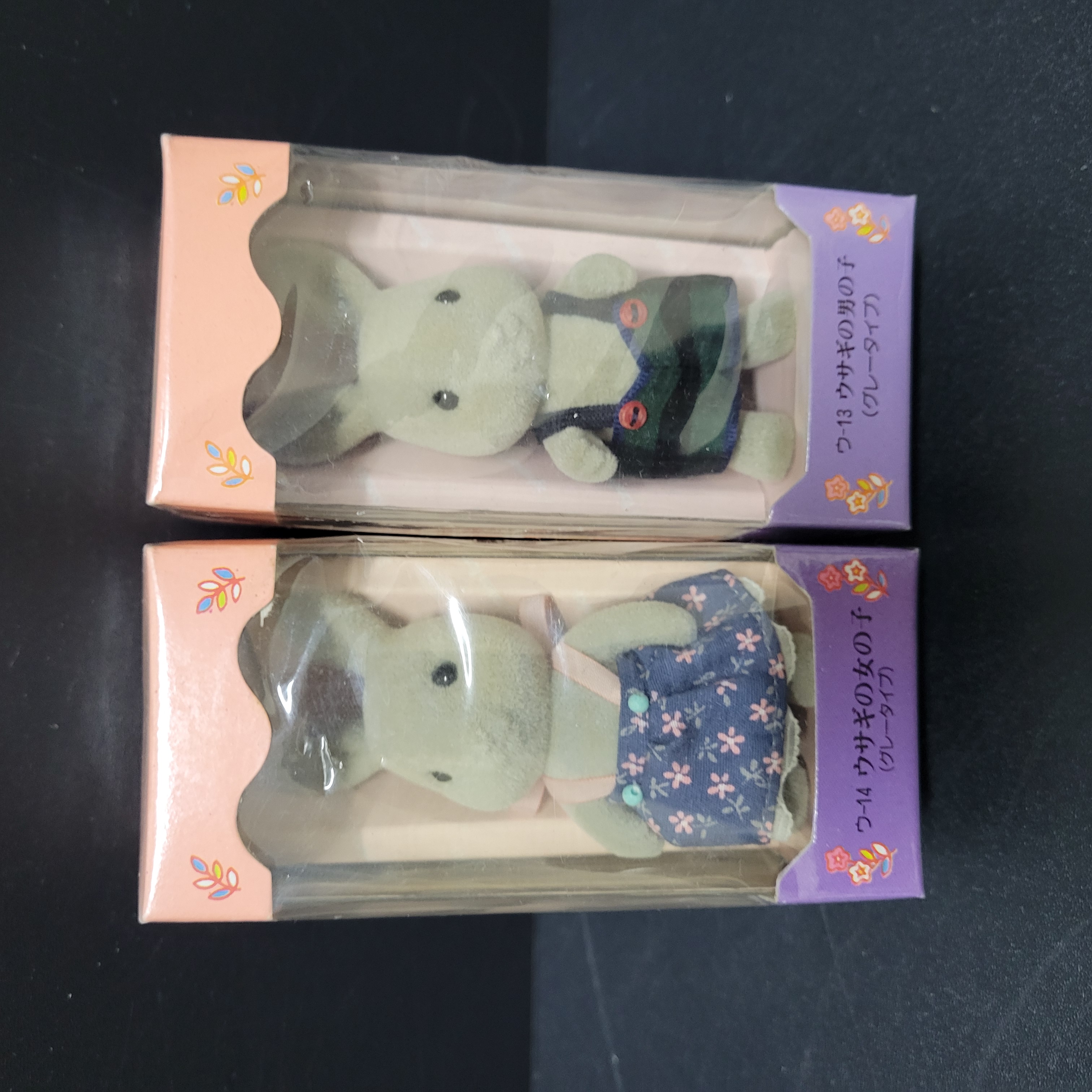 森林家族公仔260430