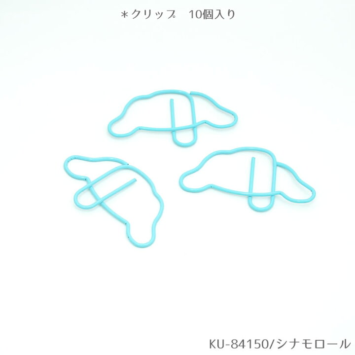 <🌟訂購🌟>Sanrio造型萬字夾10個連收納袋