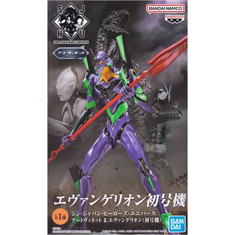 Banpresto, Art Vignette Figure: Shin Japan Heroes Universe, Evangelion 新·日本英雄宇宙 真·福音戰士 初號機