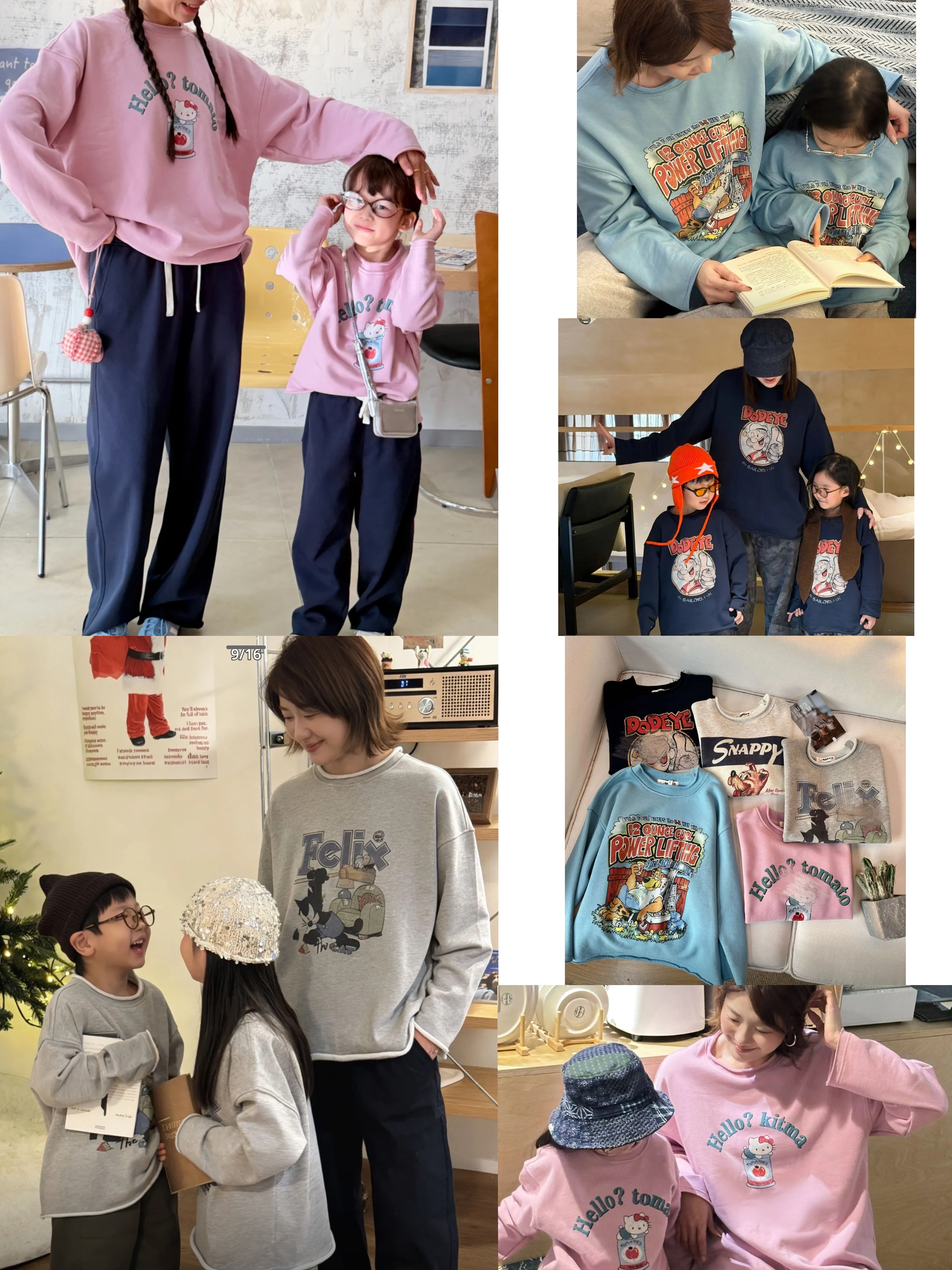 2件起各减$ 10。🇰🇷 韓版南大門 親子衛衣套裝