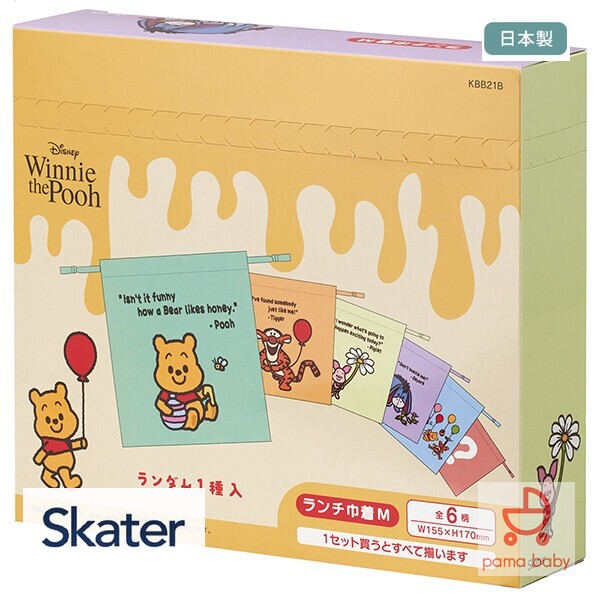 🆕【⭐訂購⭐】日本直送 🇯🇵🌀#Skater #日本製 卡通雙面圖案 索繩袋 6件套盒裝［8款選］🌀 [ELED-0035][260604]