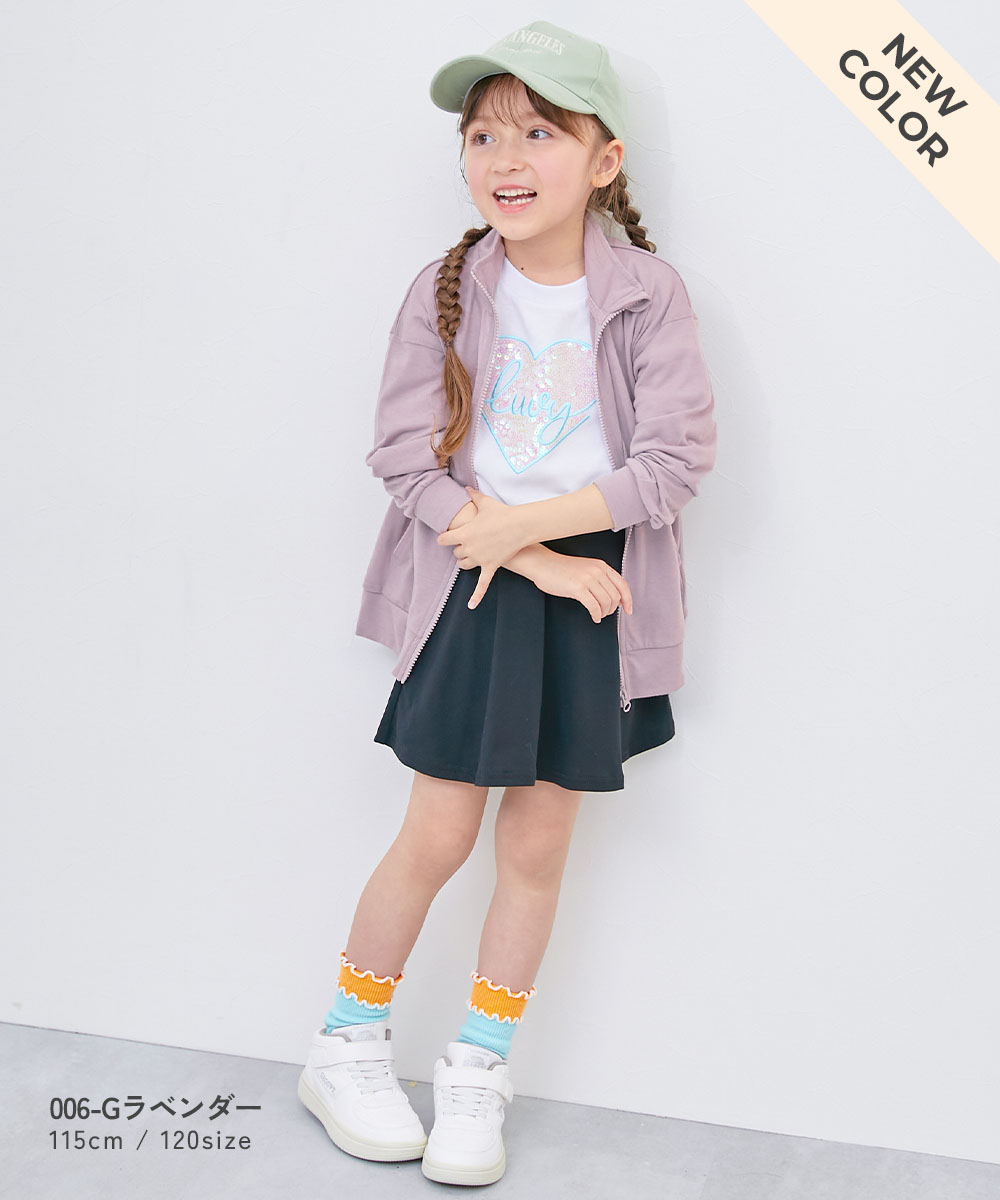 🆕【⭐訂購⭐】🇯🇵  日本直送🌀淨色 防紫外線 輕便立領拉鍊外套［8款選］🌀[ELCA-0257][260427]