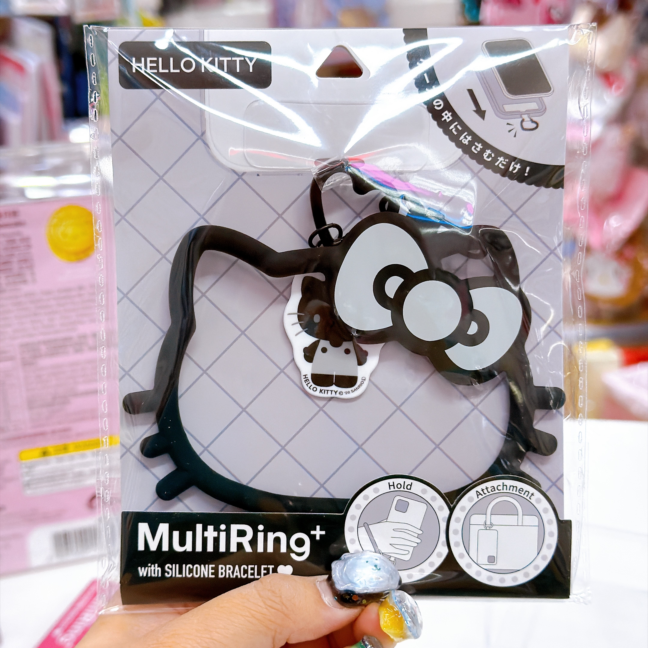 日本直送Hello Kitty新款頭型 multiring /