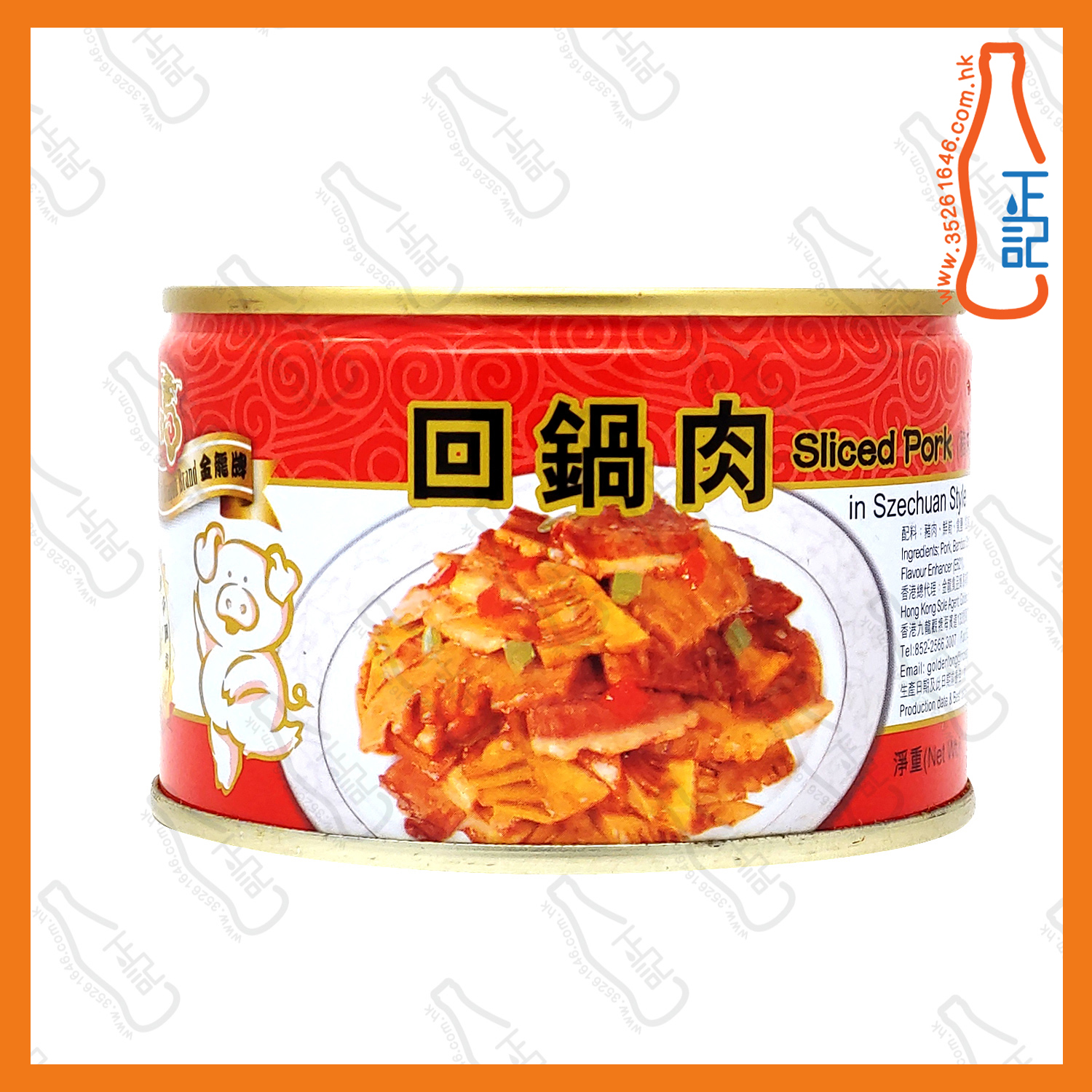 ==金龍牌回鍋肉 198g /罐