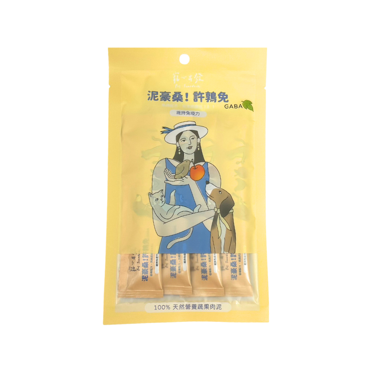 寵心出發｜泥豪桑！GABA蔬果肉泥 18g x 4入
