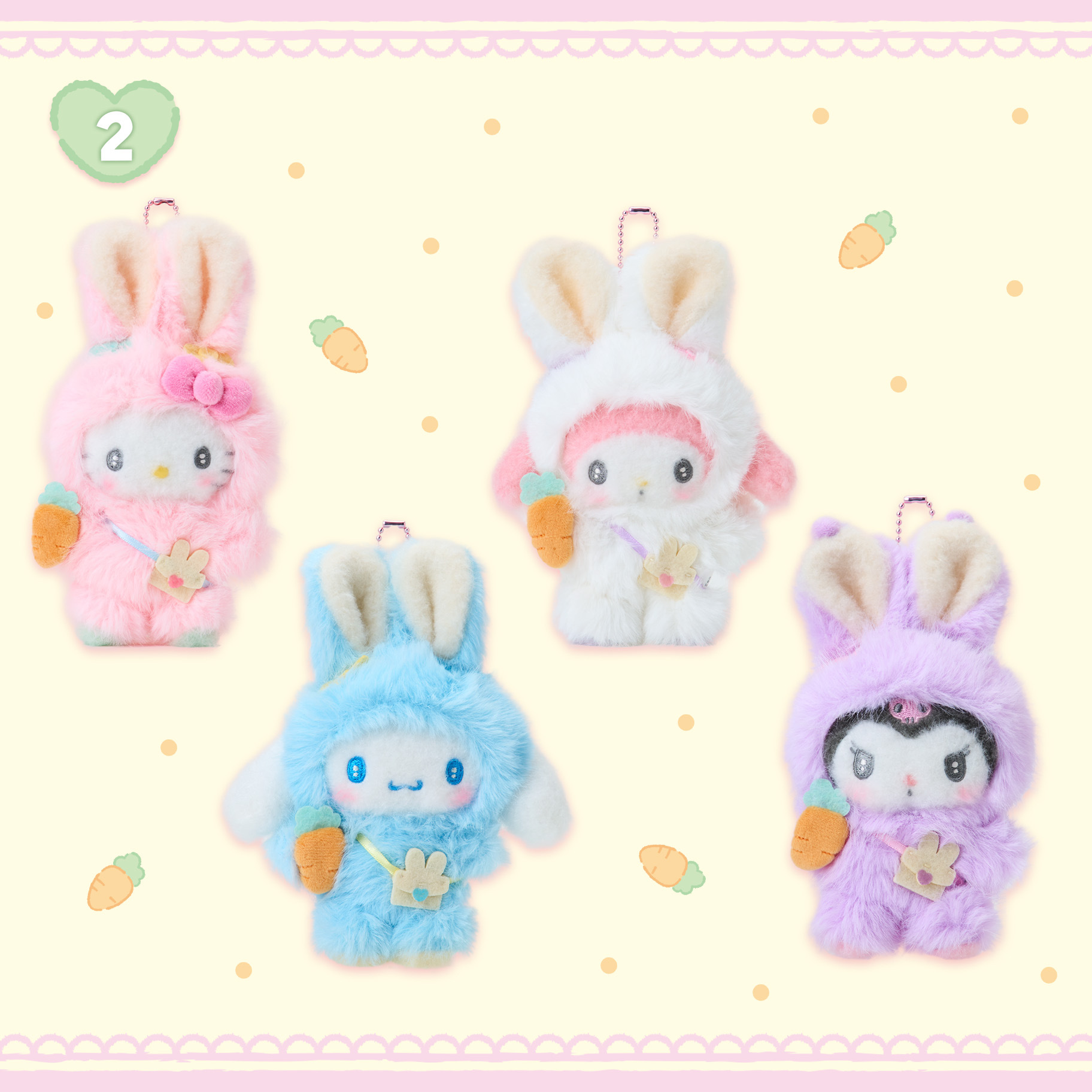 現貨｜兔仔系列🐰🥕