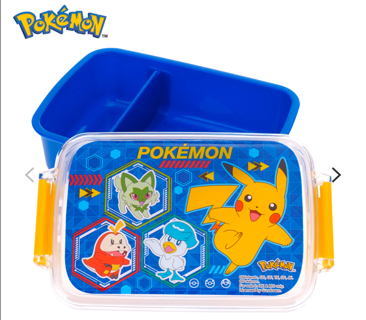 Pokémon 多用途膠盒