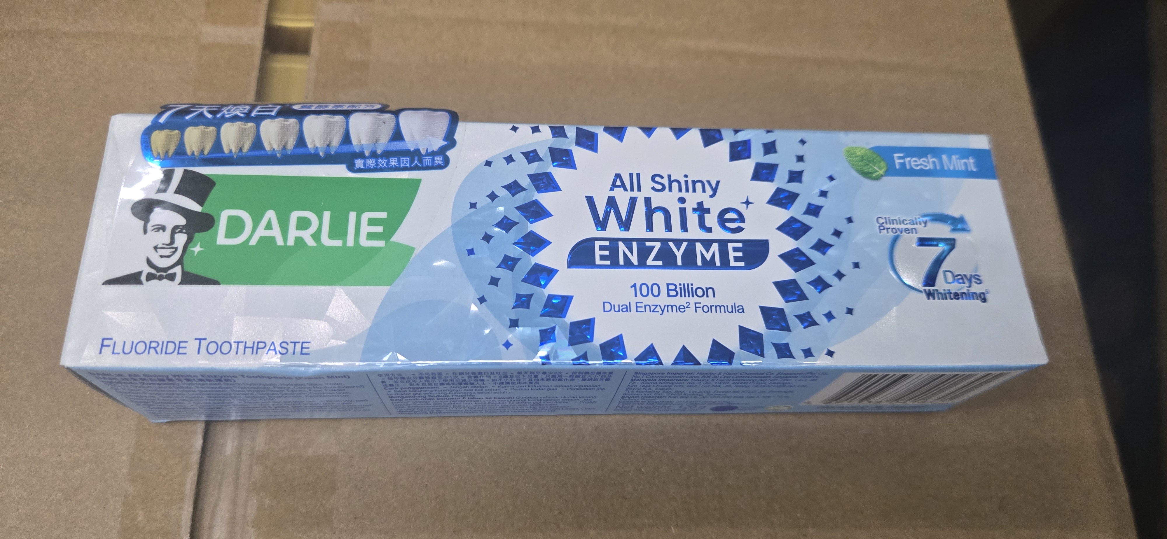 黑人 Fresh Mint 120g