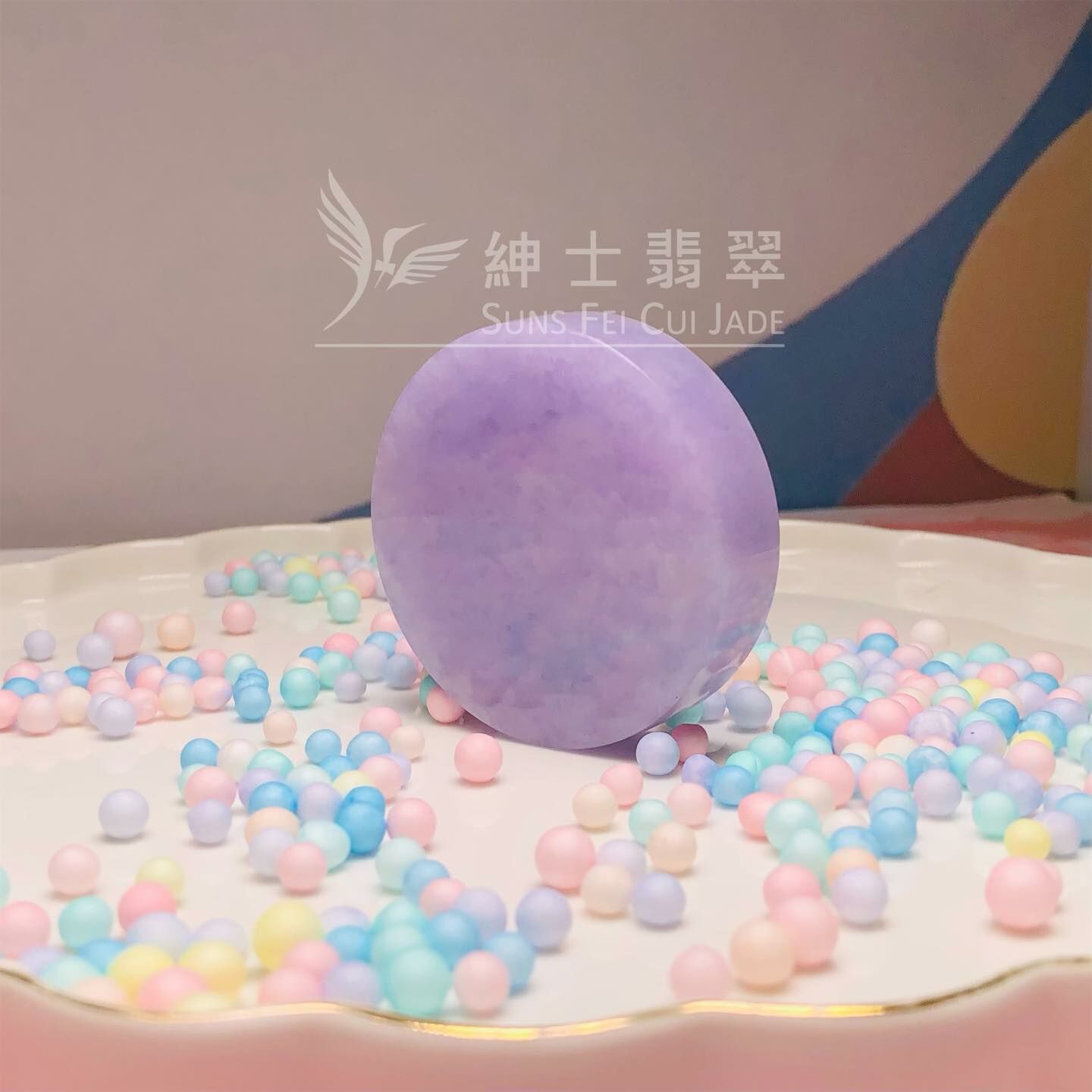 木那姐堆正紫鐲心