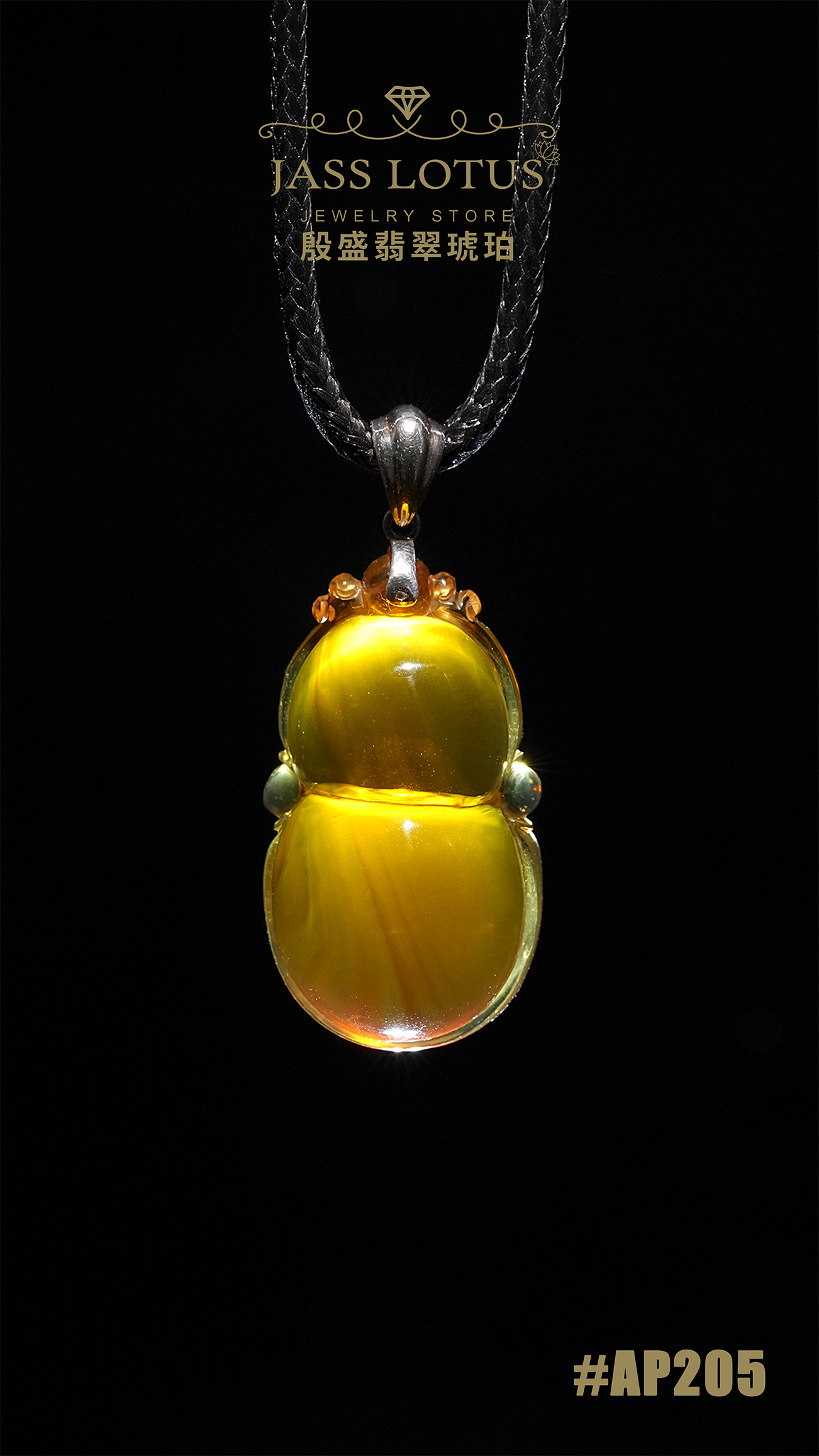 緬甸天然琥珀金棕珀葫蘆吊墜