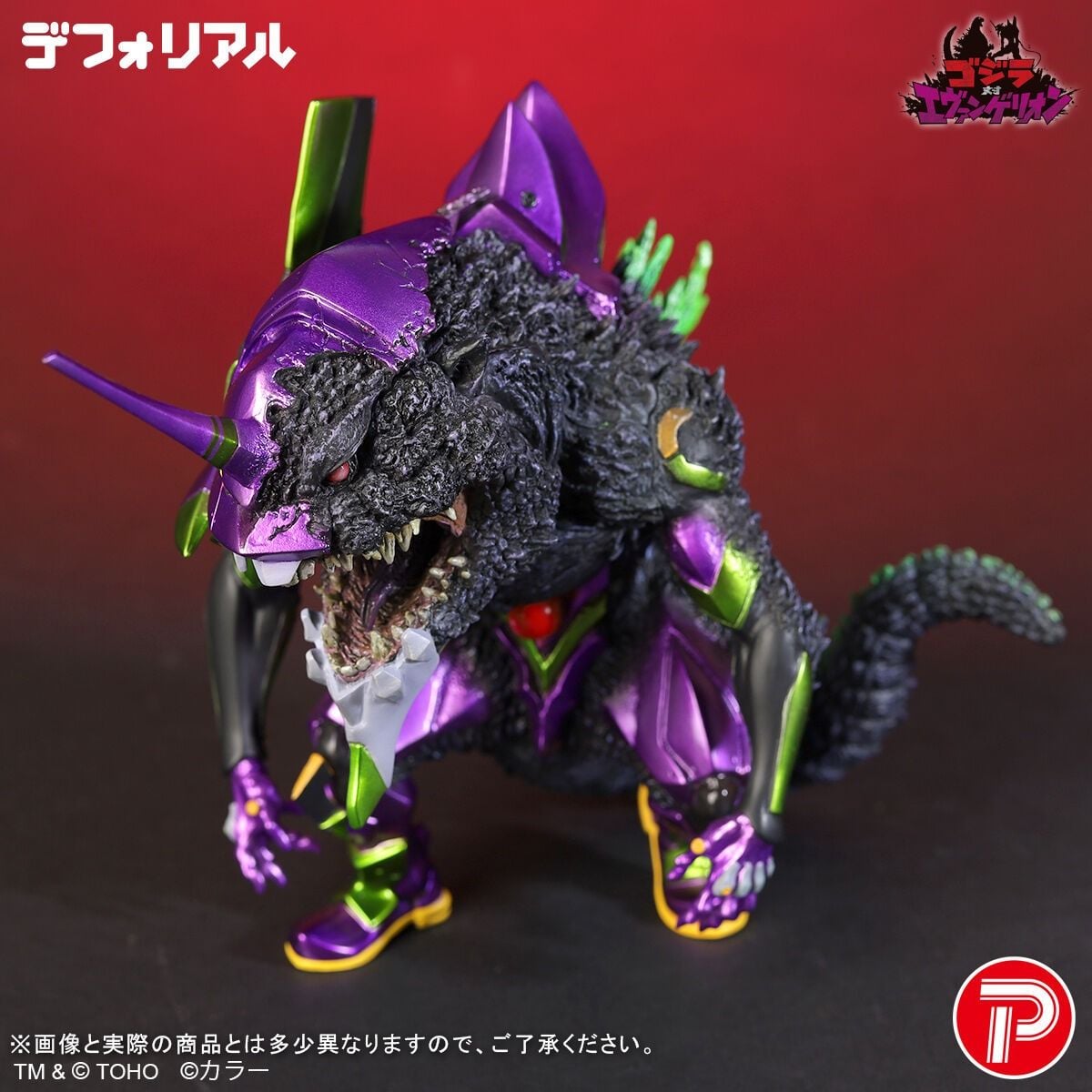(魂限) X-Plus Plex 【哥斯拉 VS. EVA】 Defo-Real 新世紀福音戰士 EVA-01 初號機 "G" 覺醒形態 -金屬配色版- (行版) (Godzilla VS. EVA) DefoReal Evangelion Unit-01 G Awakened Metallic Color Ver.